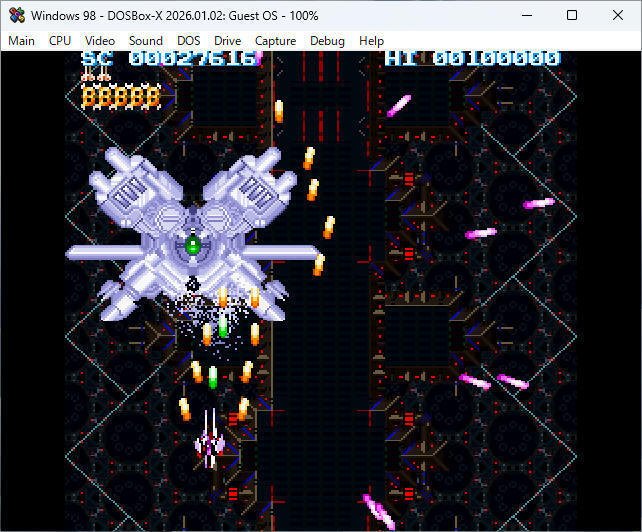 自宅で発掘したWin16ゲームで遊ぶ｜NAOKIYA