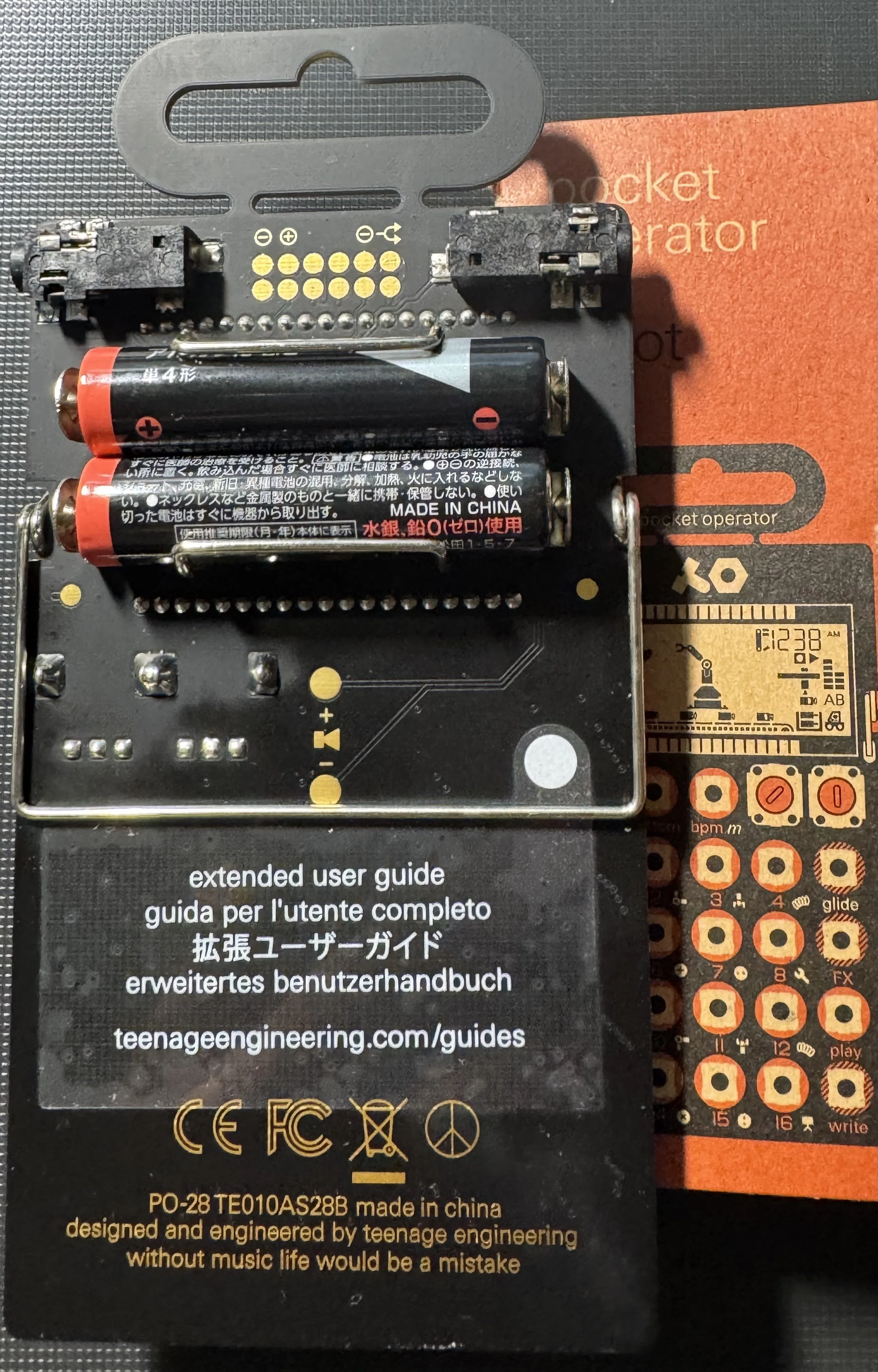 楽器・機材 tomoyau524様用【新品】PO-28 Robot Pocket