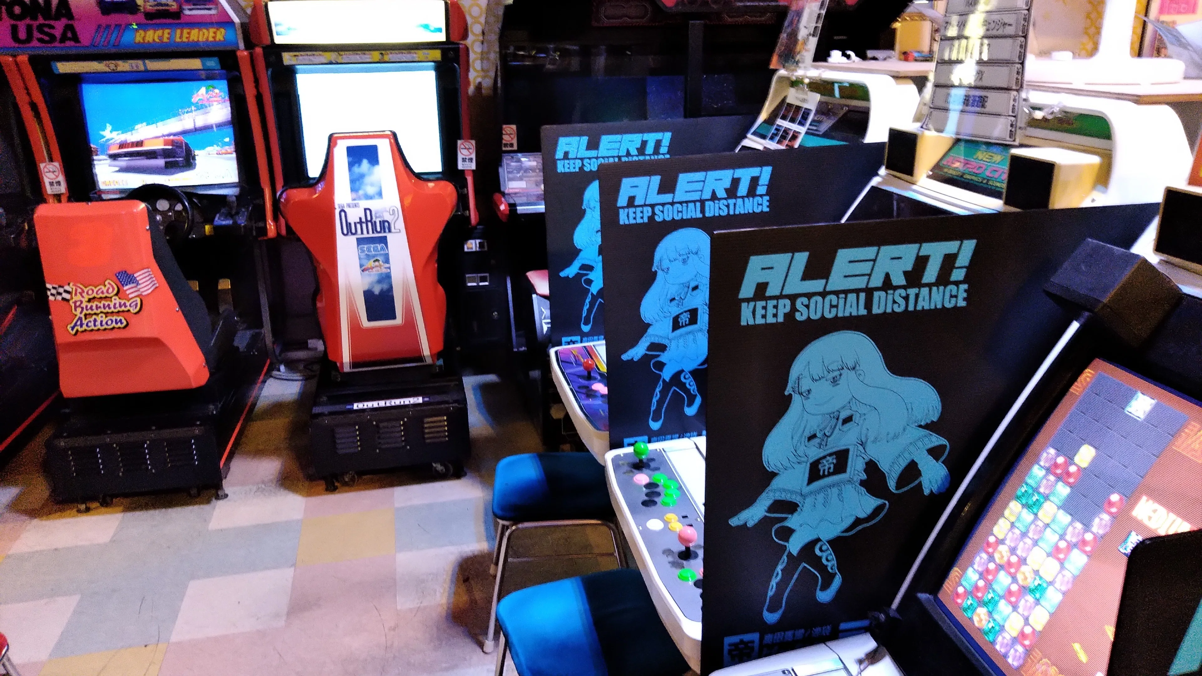 昭和レトロ アーケードゲーム用カラーモニター 東芝製 動作未確認 レトロゲーセン巡りの昔話「高田馬場ゲーセンミカド」(2020/09