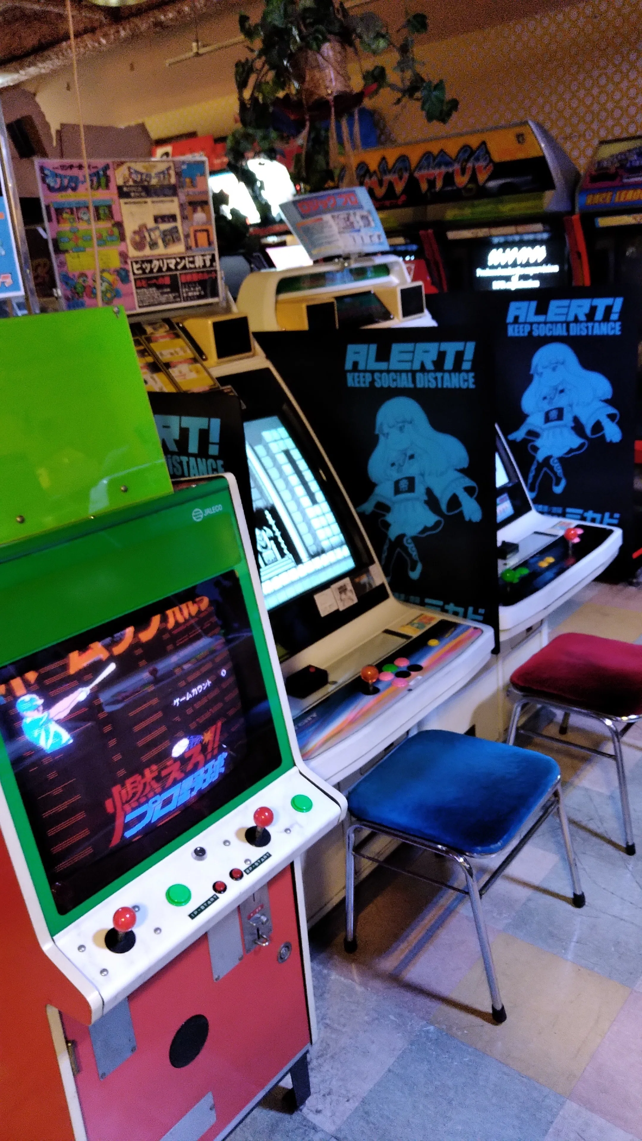 レトロゲーセン巡りの昔話「高田馬場ゲーセンミカド」(2020/09