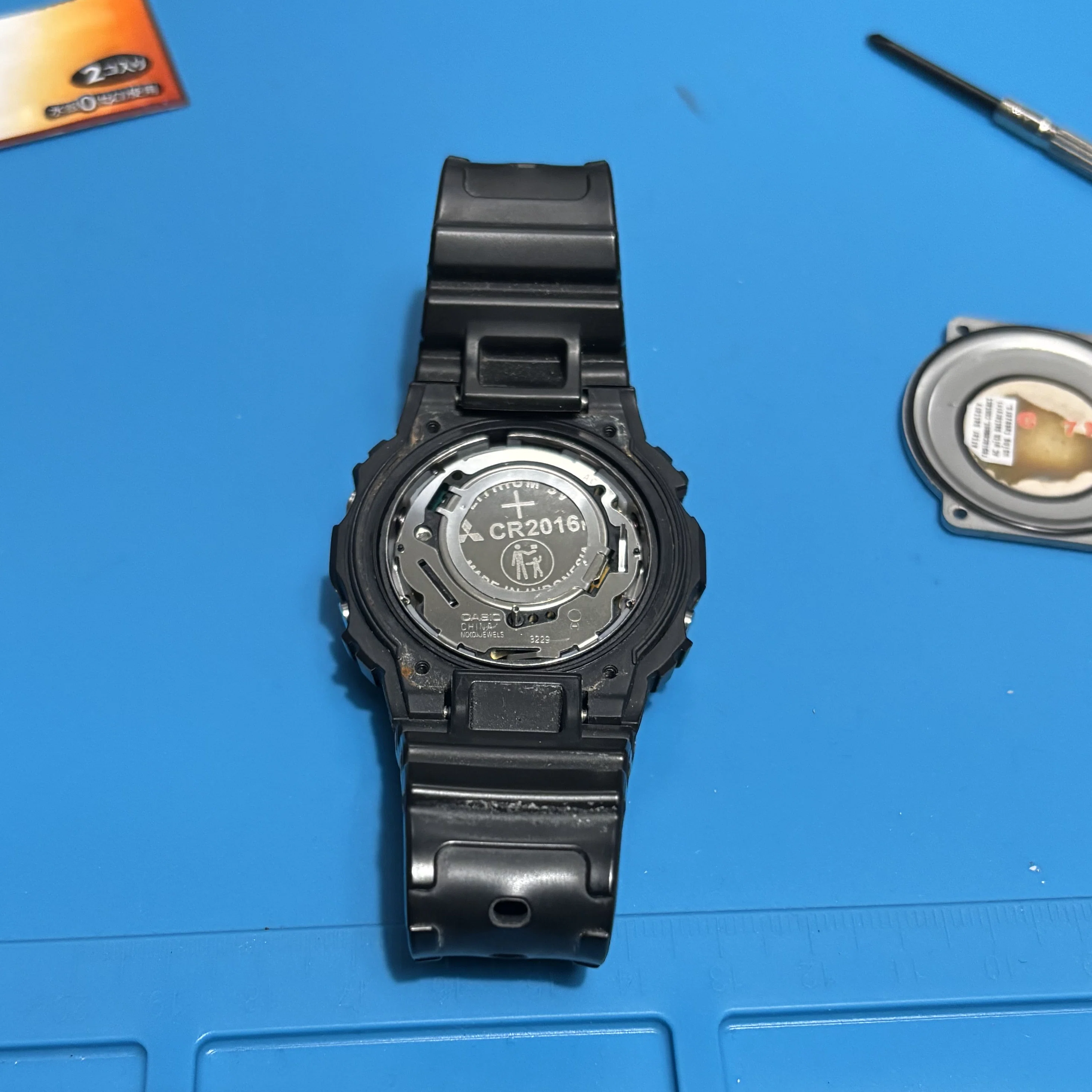 勝手にG-SHOCKの電池交換しやがれ！｜ヌーポス