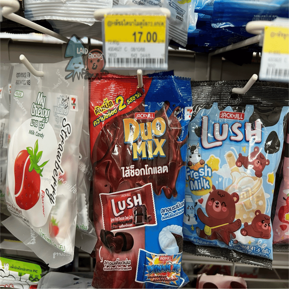 タイのセブンで何度も買っている個人的イチオシ商品たちinパタヤ南国