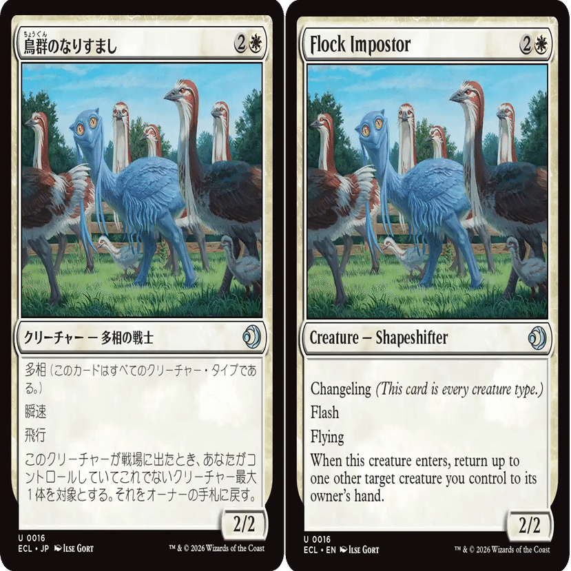 LCL】ドラゴンレビューと多相簡易レビュー｜Zirilan