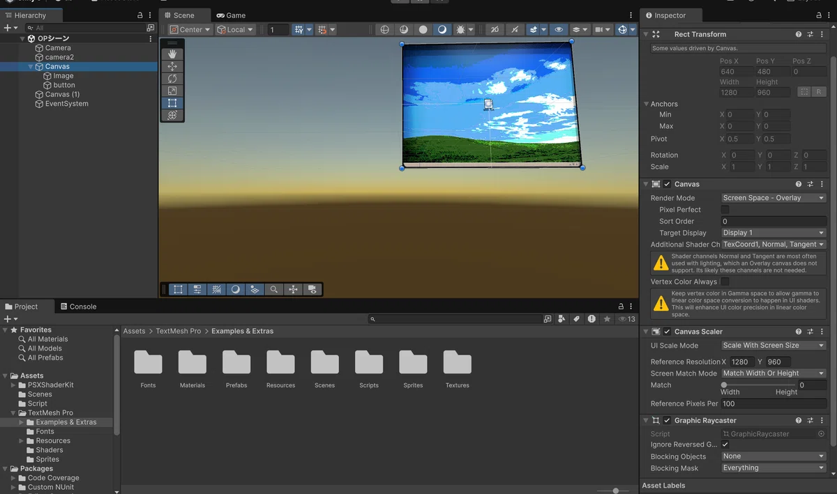 Unity🔰 タイトル画面を画像を用いて制作する方法メモ|山下夏生@Unity勉強中&1日1note