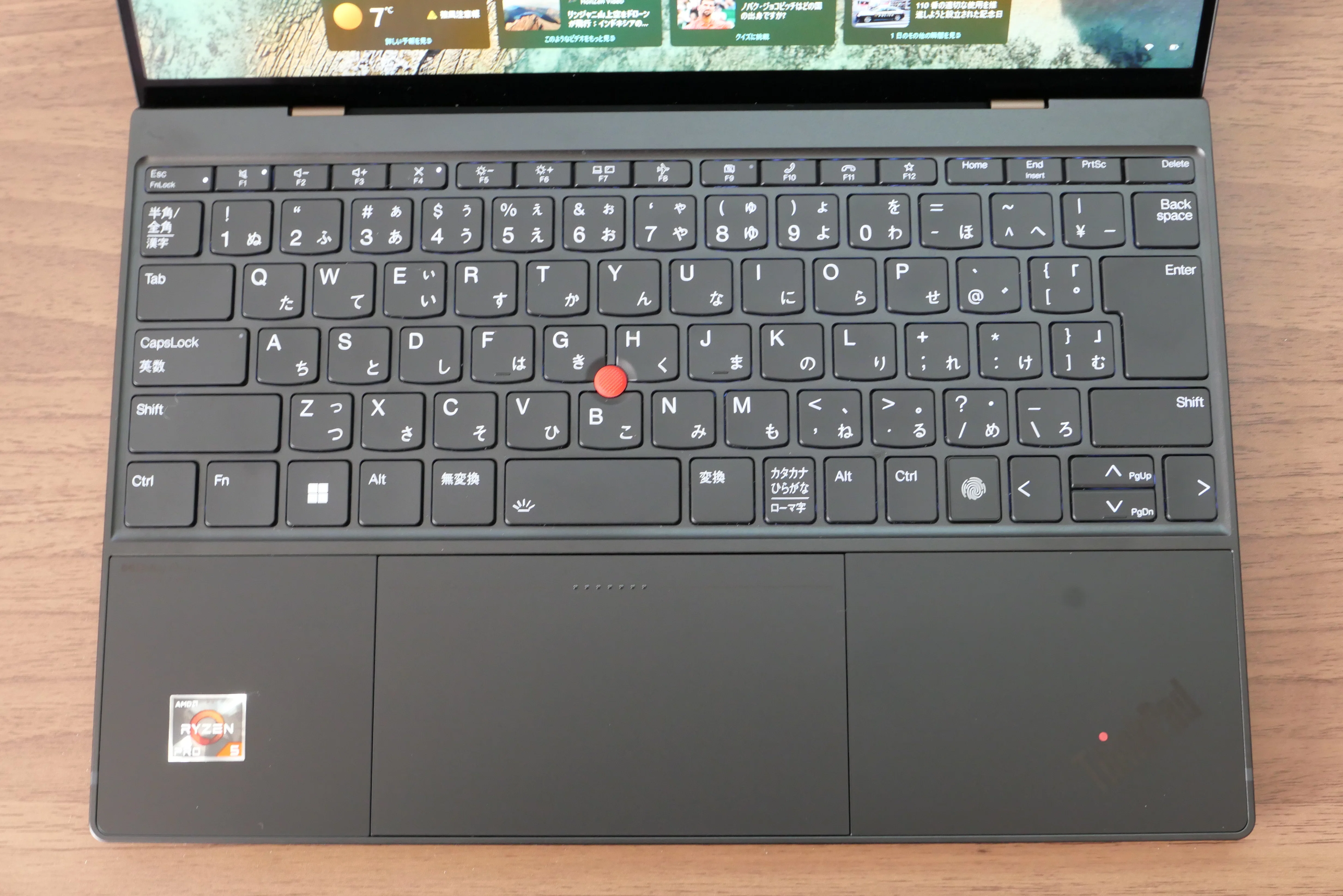 Macbookに勝てるWindowsPCは2年経っても全然現役。最強のオシャレPC