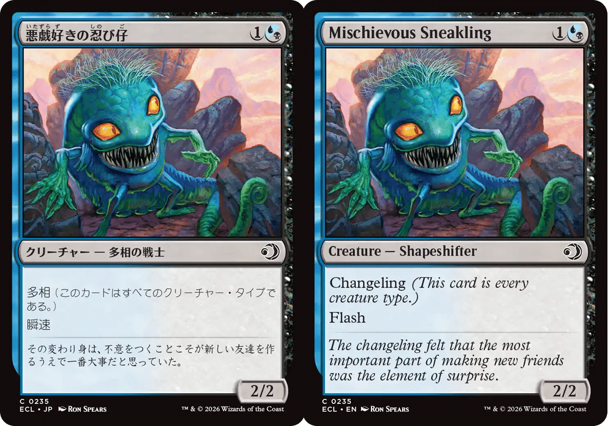 LCL】ドラゴンレビューと多相簡易レビュー｜Zirilan