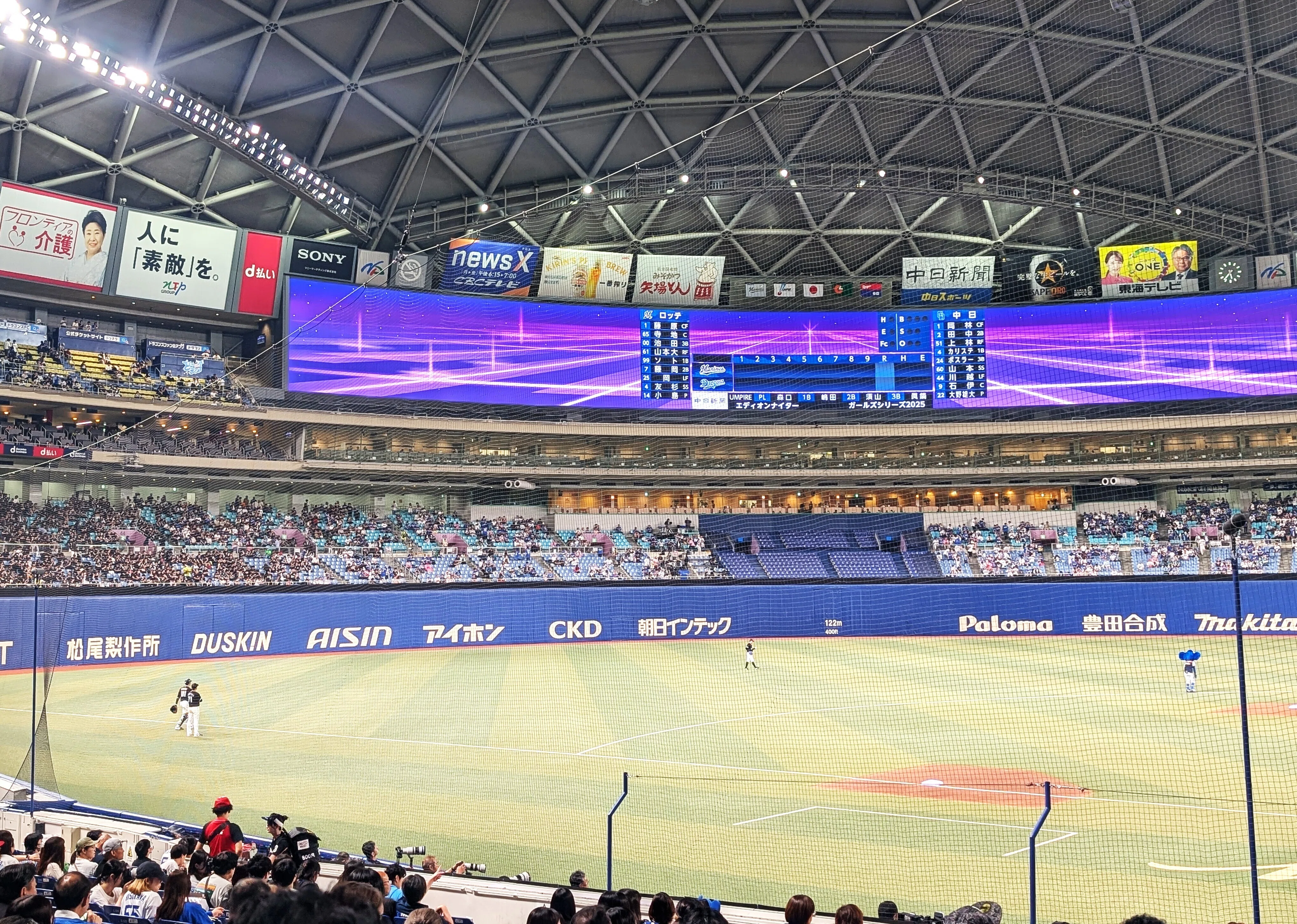 2025【野球編②】中日ドラゴンズ対ロッテ バンテリンドームナゴヤ