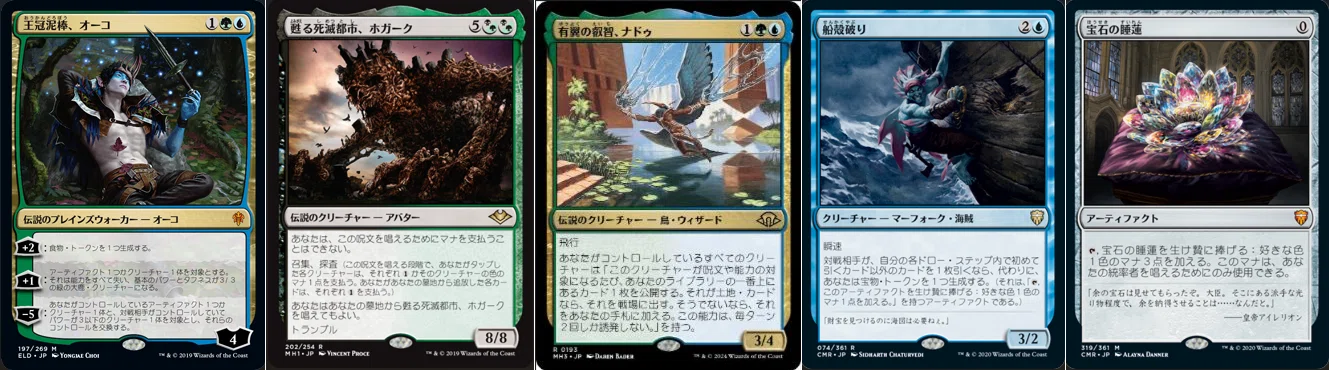 Magic: The Gathering】ミドルスクール、やってみませんか？｜チェリー