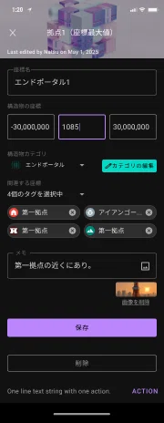 画像