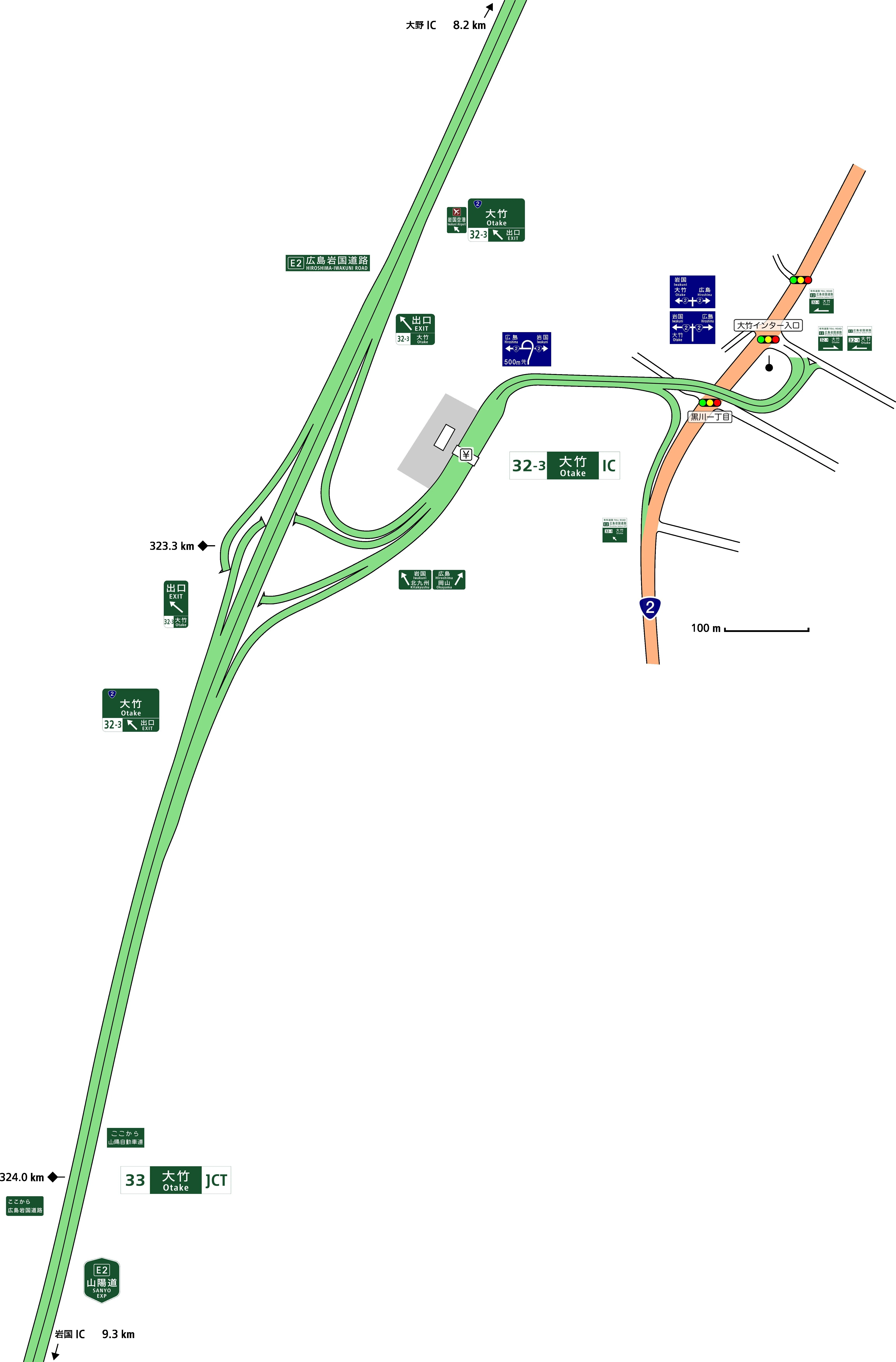 E2 山陽道/広島岩国道路 32 廿日市JCT ~ 35 玖珂IC/BS｜know where to