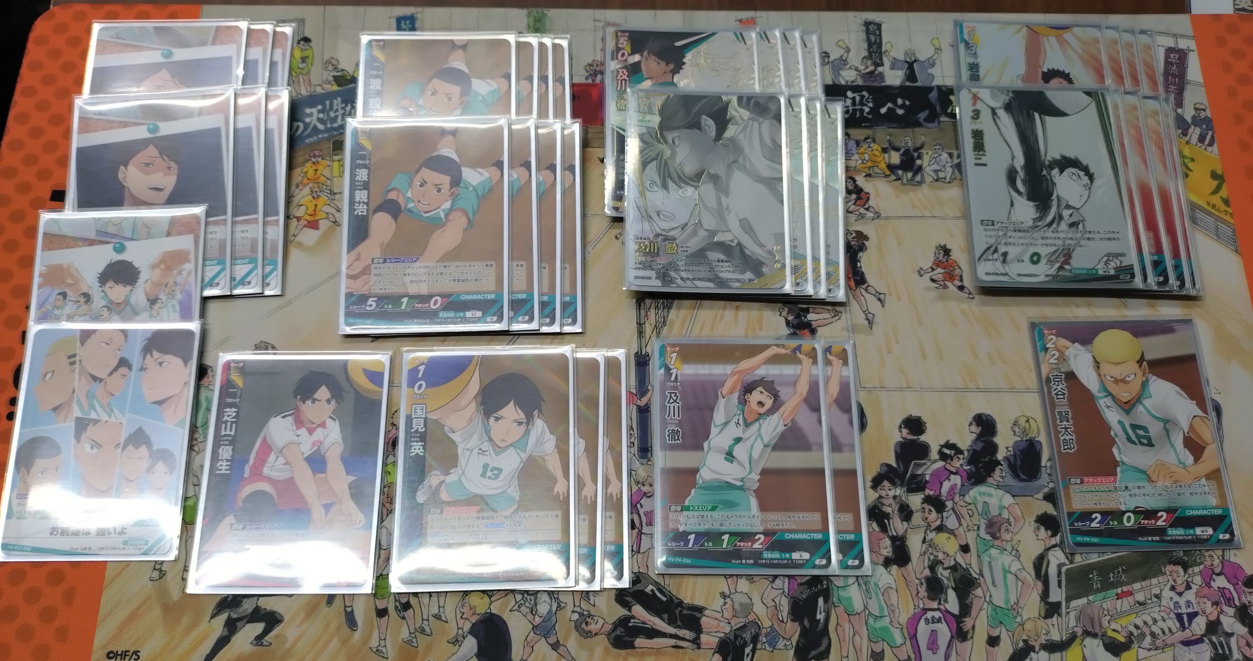 ハイキュー!!バボカ!!BREAK】対戦交流会と青城30戦チャレンジの結果