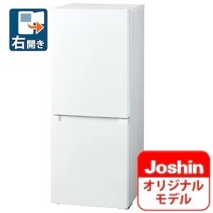 2026年保存版】新生活家電セット完全比較｜ビックカメラ（コジマ