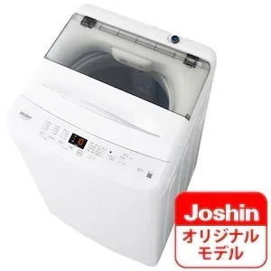 2026年保存版】新生活家電セット完全比較｜ビックカメラ（コジマ