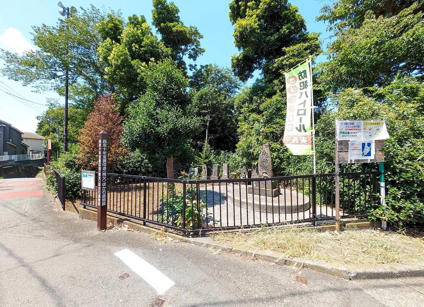 石の塔 先がなし 石の塔 先がなし 【公式通販】