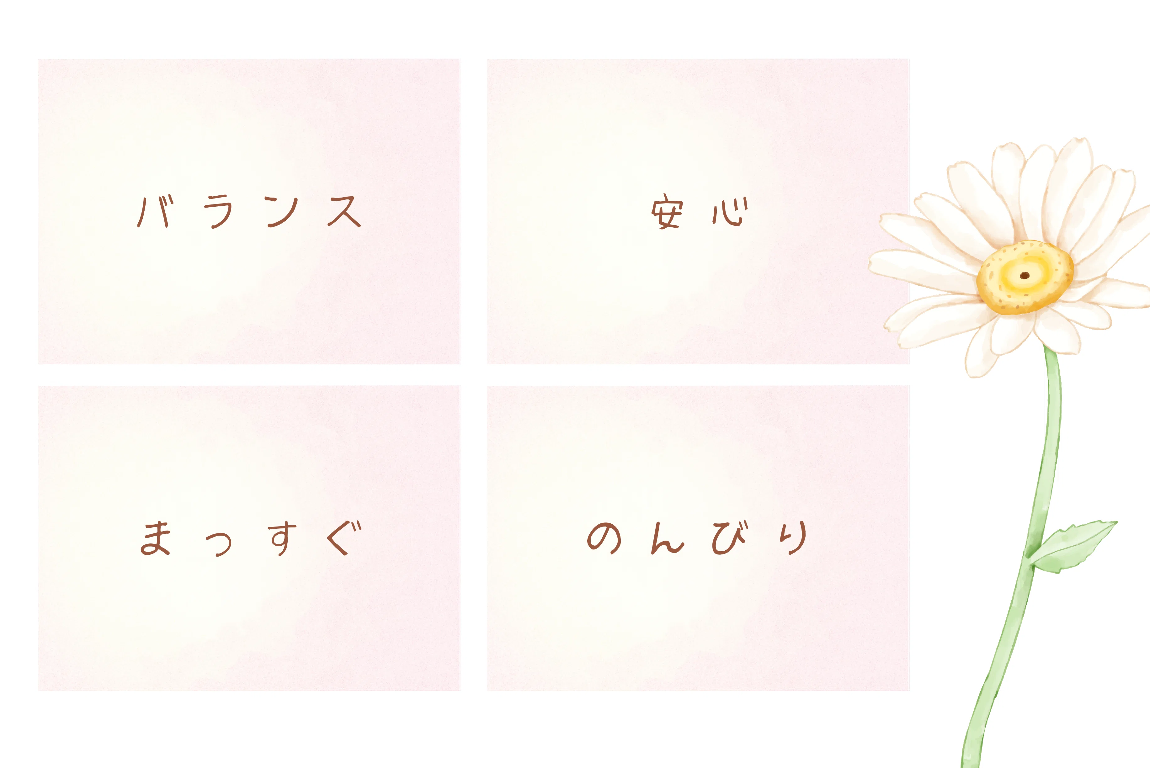 Finding What Matters | Word Card #01｜mai mihara（セラピスト|mairoom）