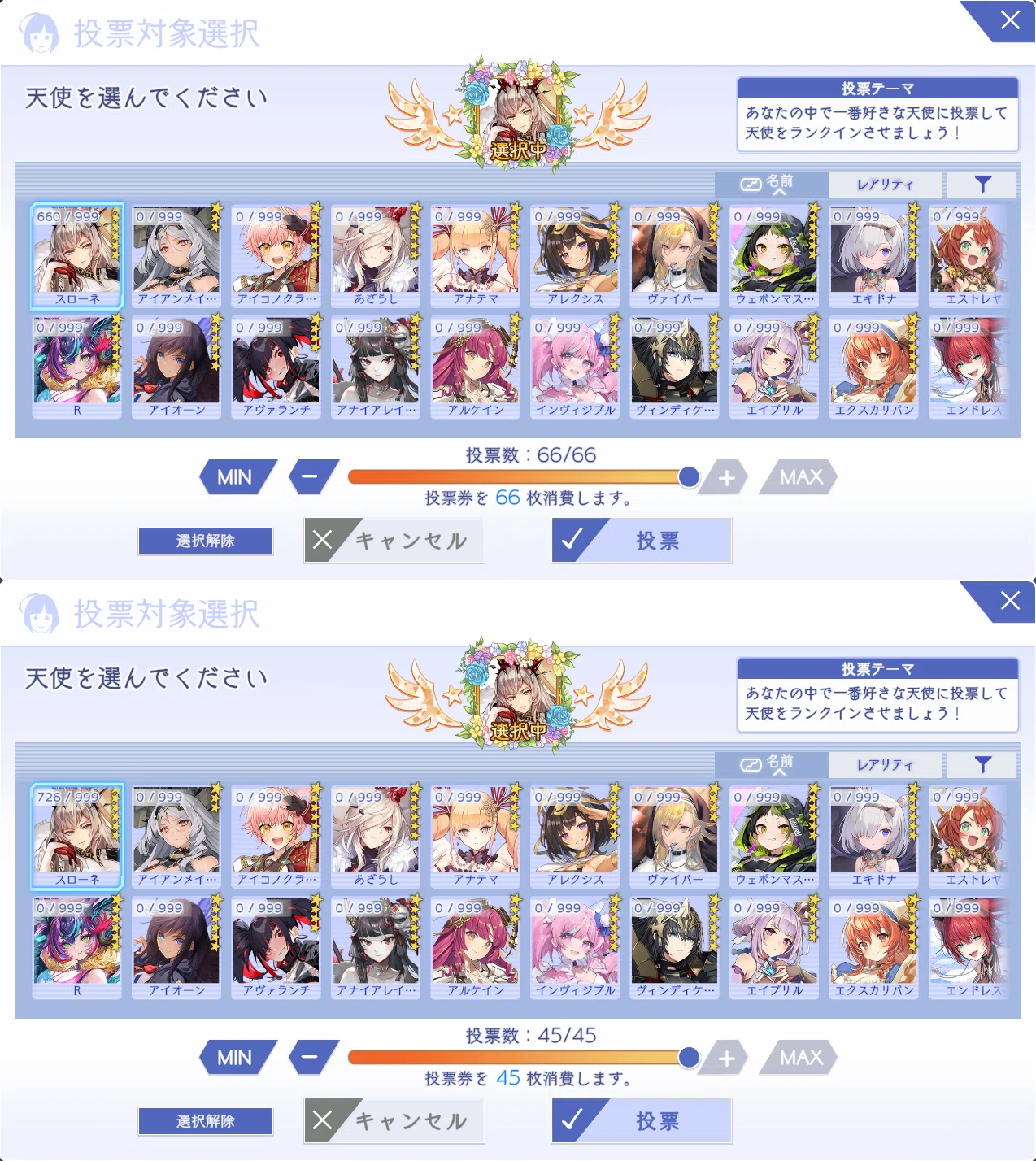 アンさまオーダーページ アンさまオーダーページ オーダーページ - メルカリ