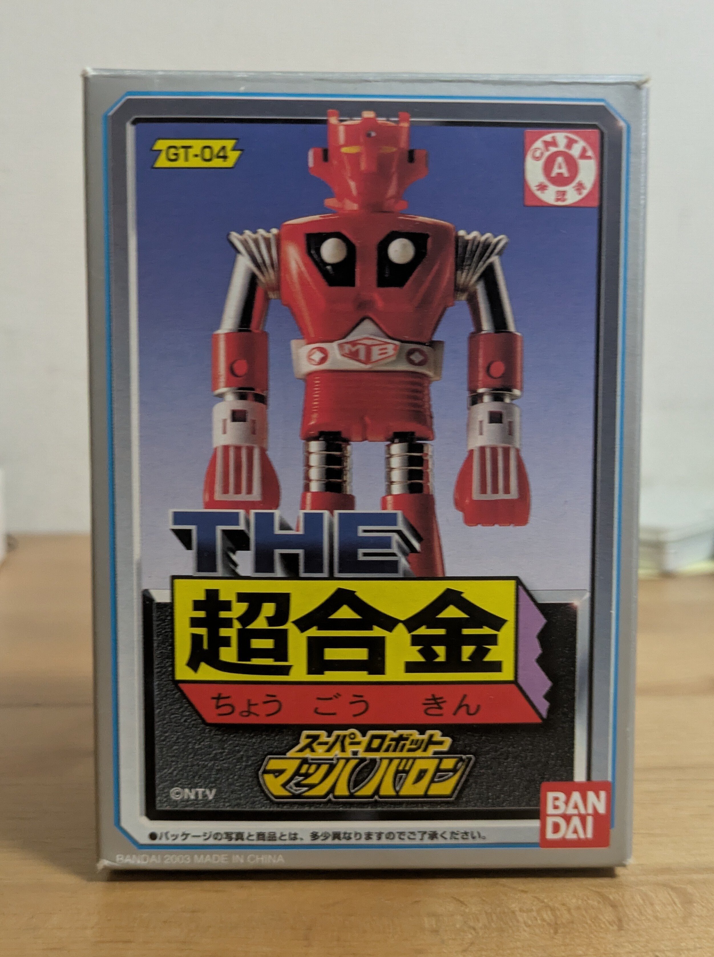 【未開封 】THE 超合金 スーパーロボット マッハバロン GT-04 Amazon | TAMASHII NATIONS 超合金魂 THE超合金 GT-04 マッハバロン