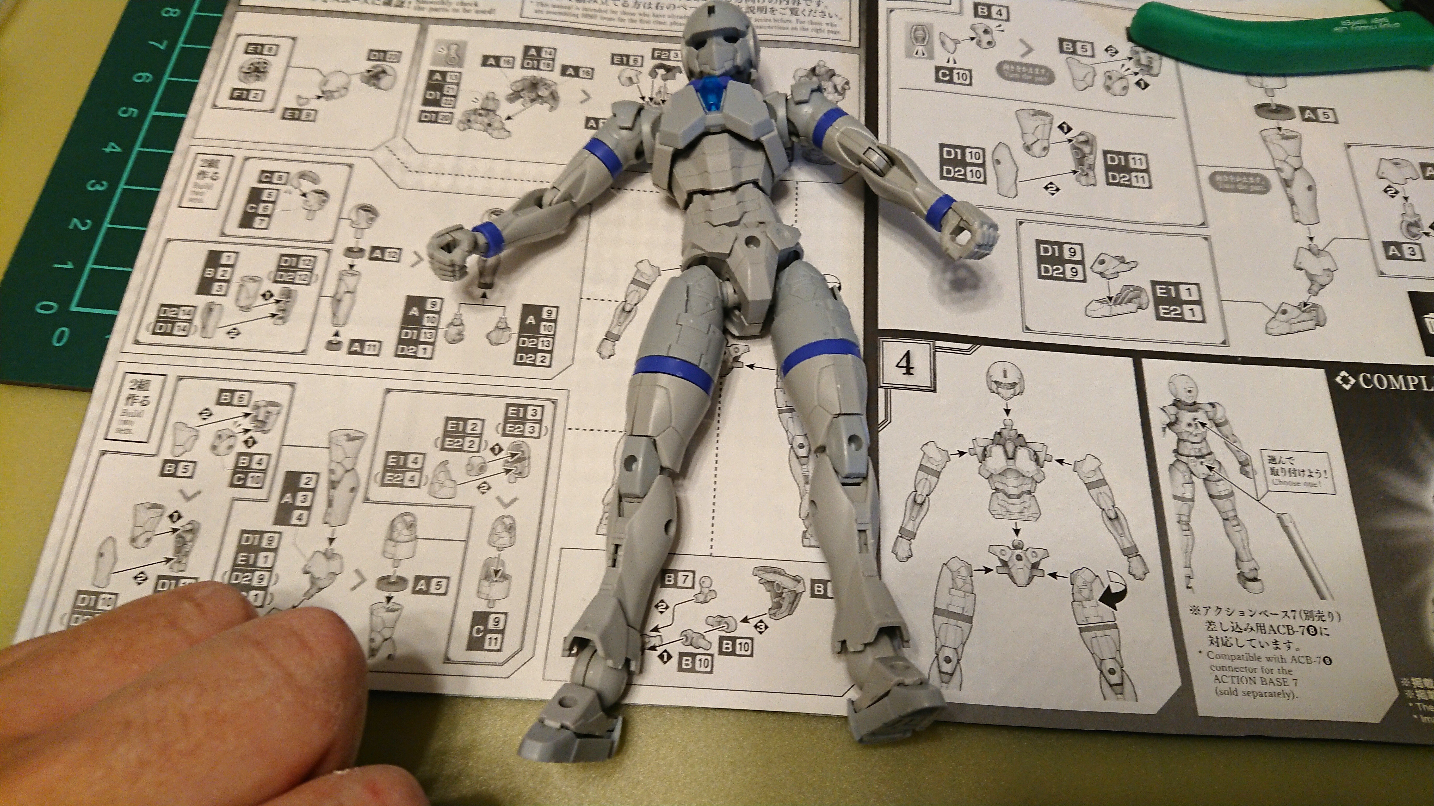 最初の30MF/素体｜つっつん＠妄想自転車店改めプラモリハビリ部