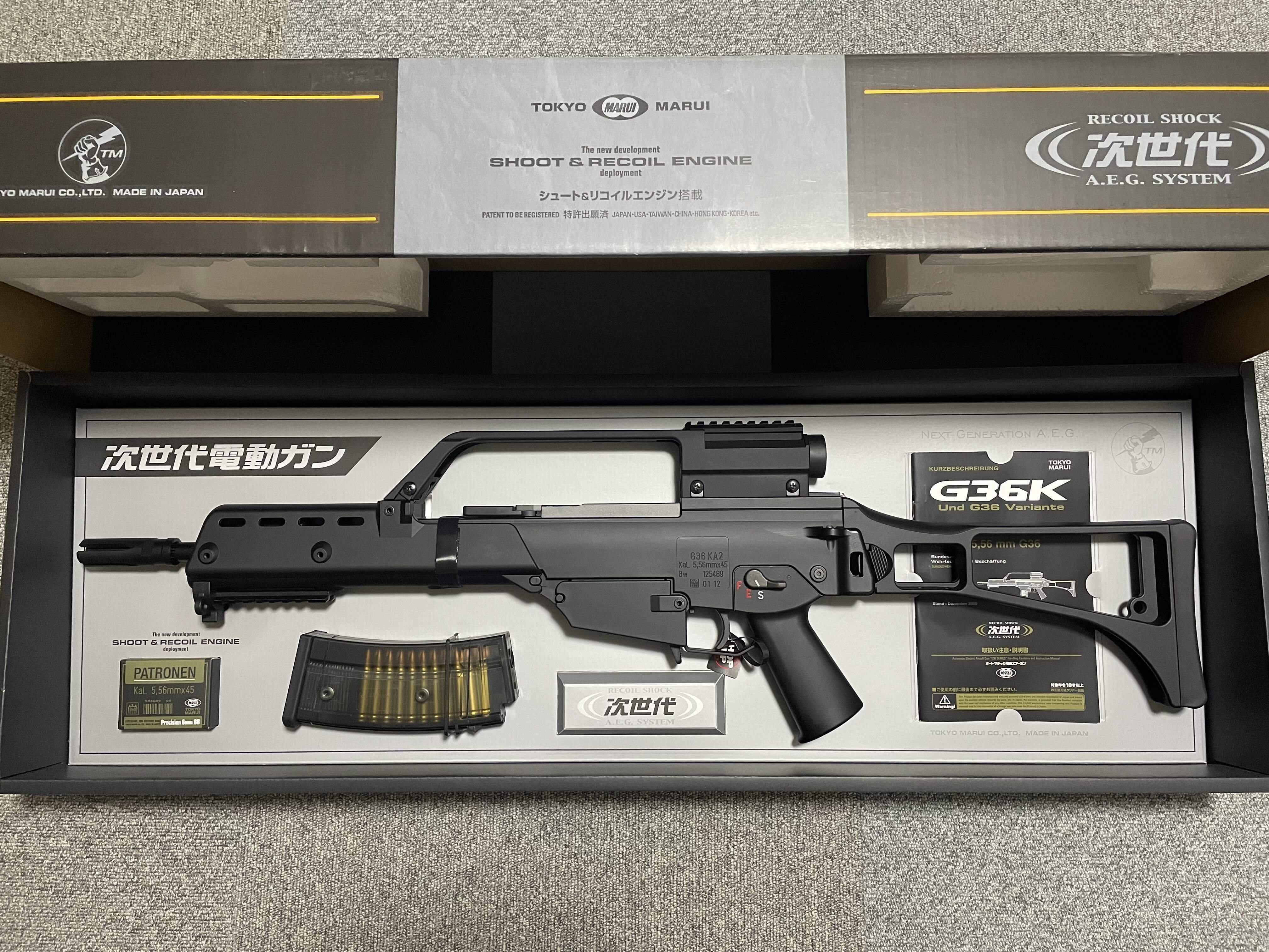 東京マルイ次世代G36Kベース G36KA4 ｜すずくれ