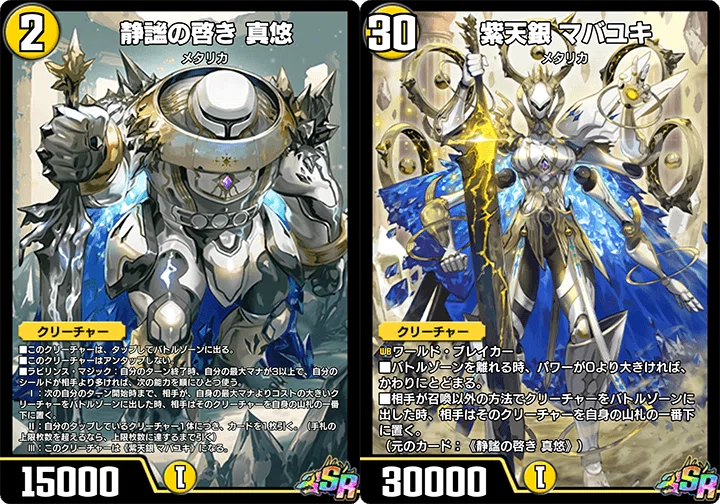 新カードタイプ「デュエリスト」の強みは《鏡割りの寓話/キキジキの