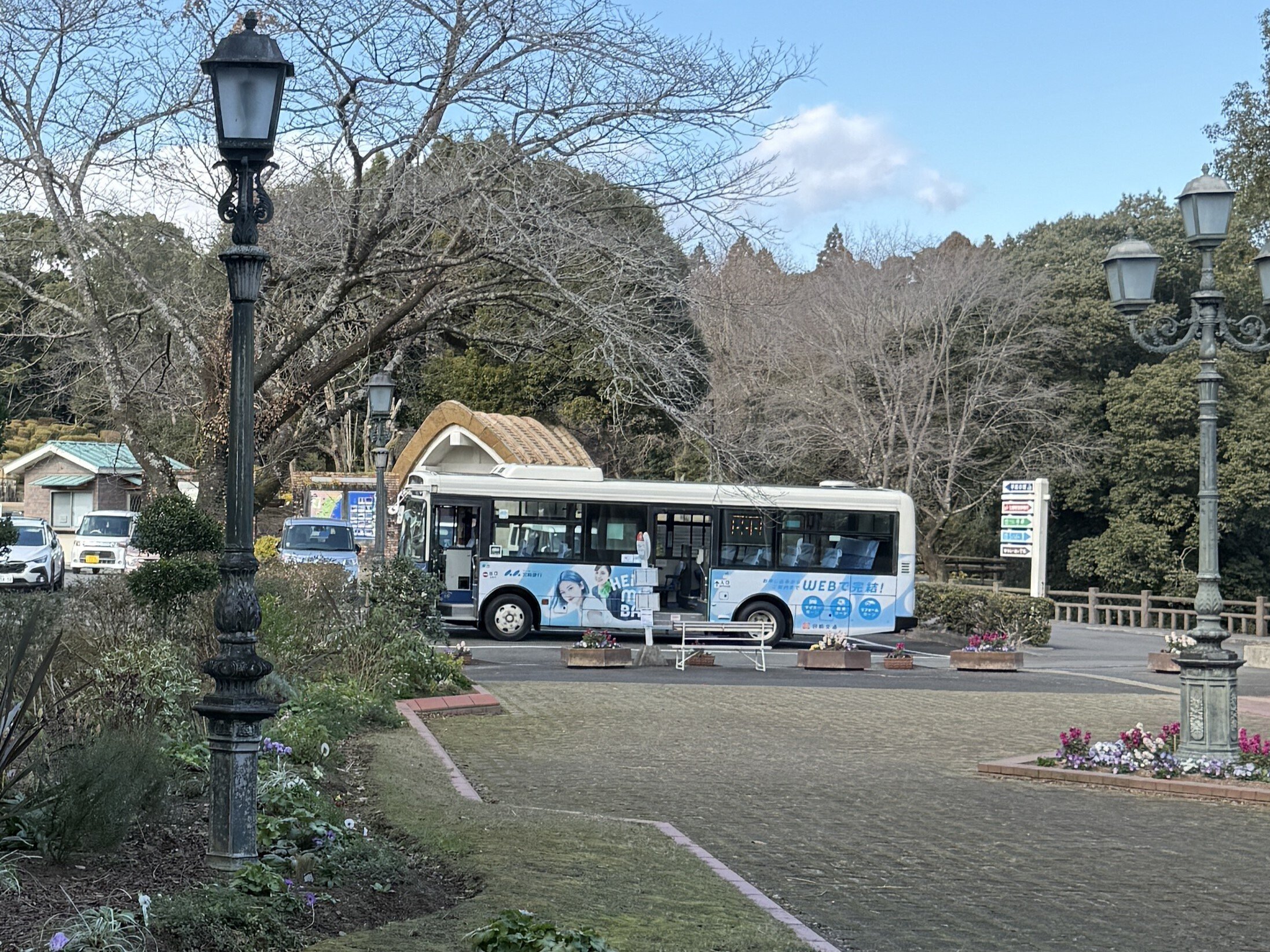 食レポ】平和台公園レストハウス オーガニックレストランSizen～しぜん