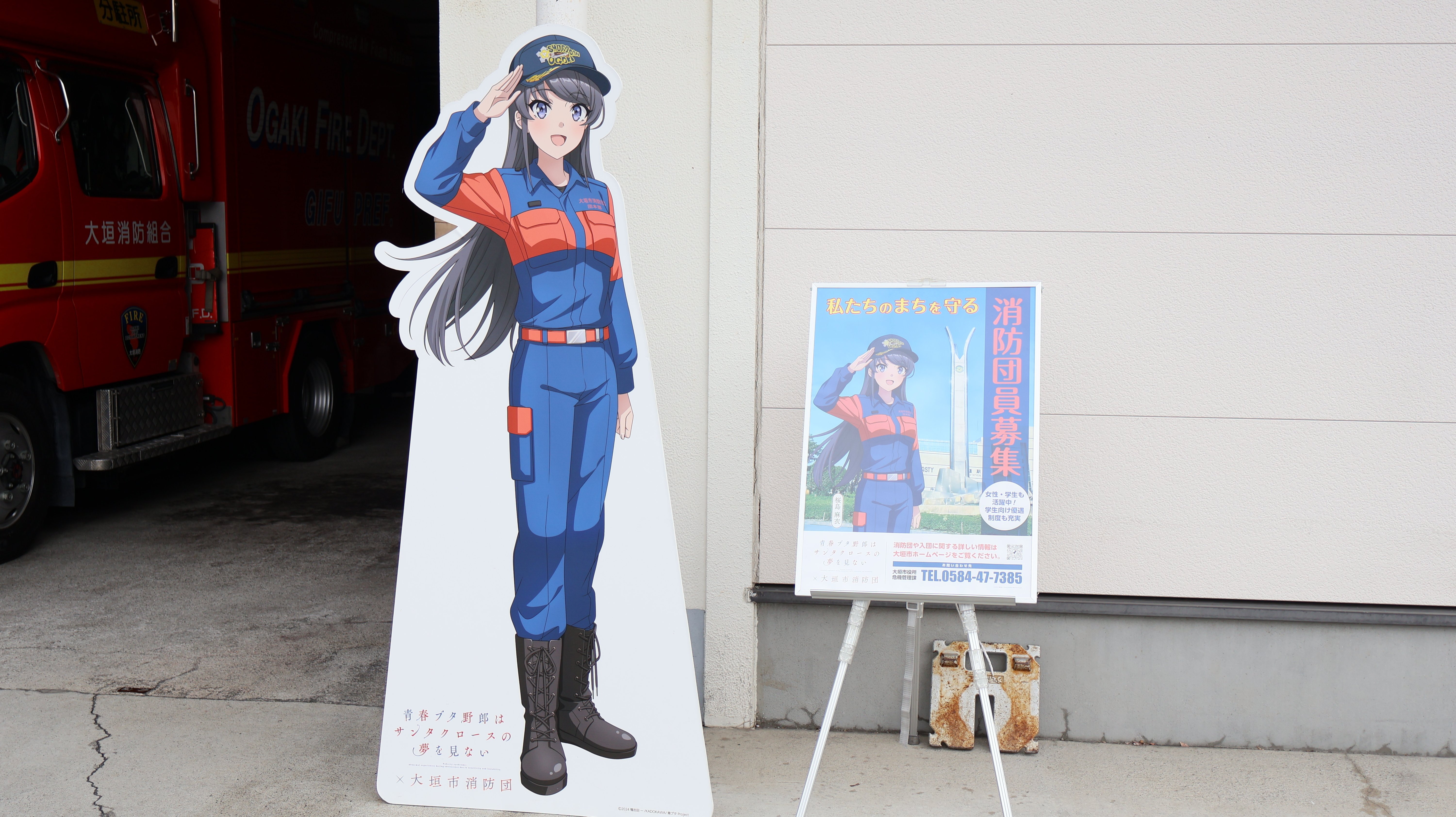 岐阜県大垣で「青ブタ」コラボを楽しんできました！｜あだしょー