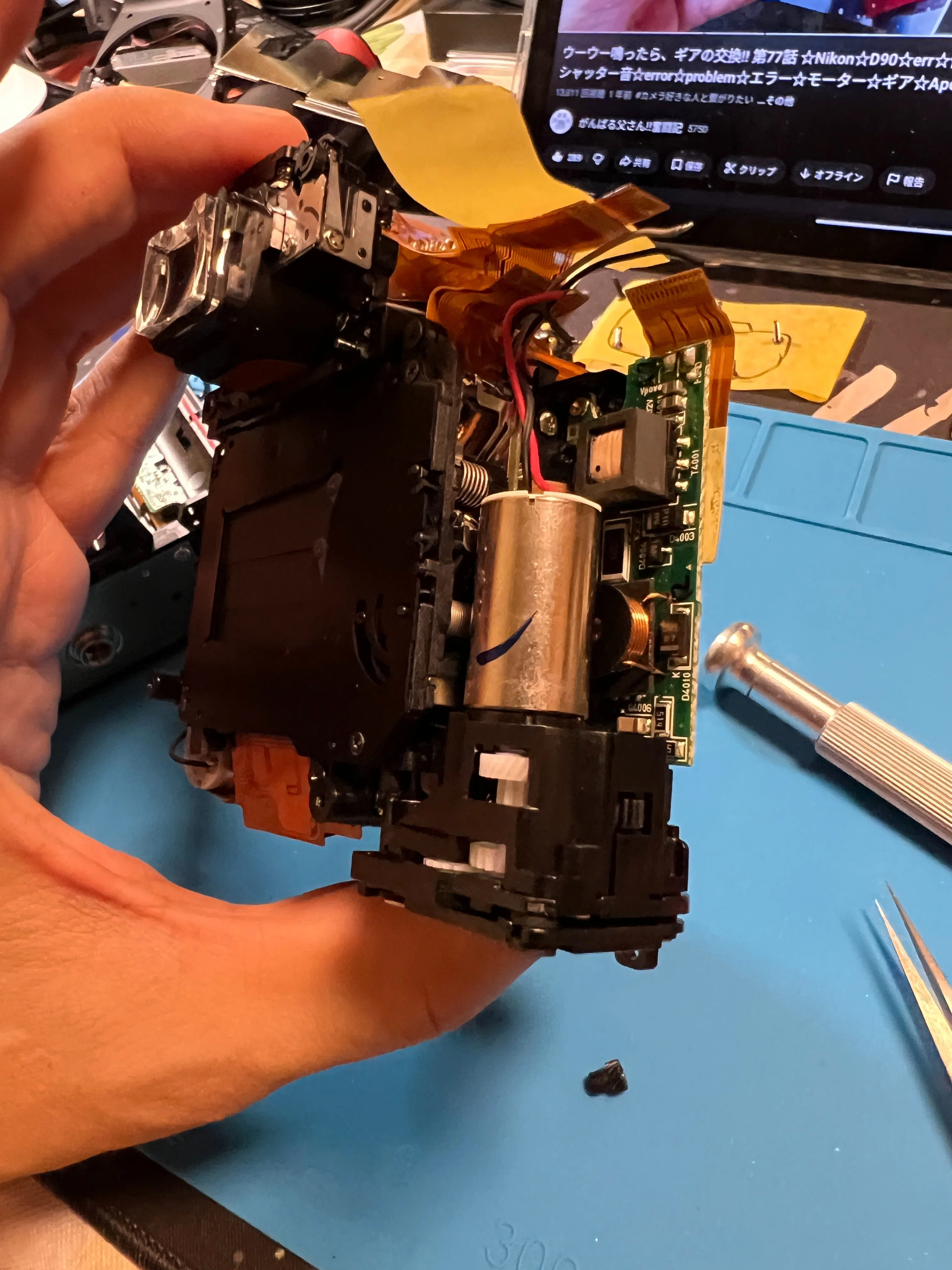 古いニコン連敗｜bits and bobs my hobby