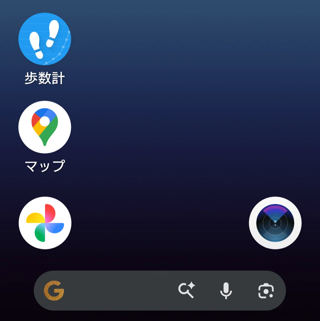 天真に任す 2026 1.11|西原靖之