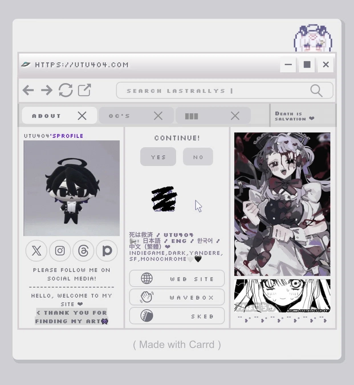 絵師様確認用ページ ChatGPTに私の絵を学習させてみるね。 01日目｜utu404