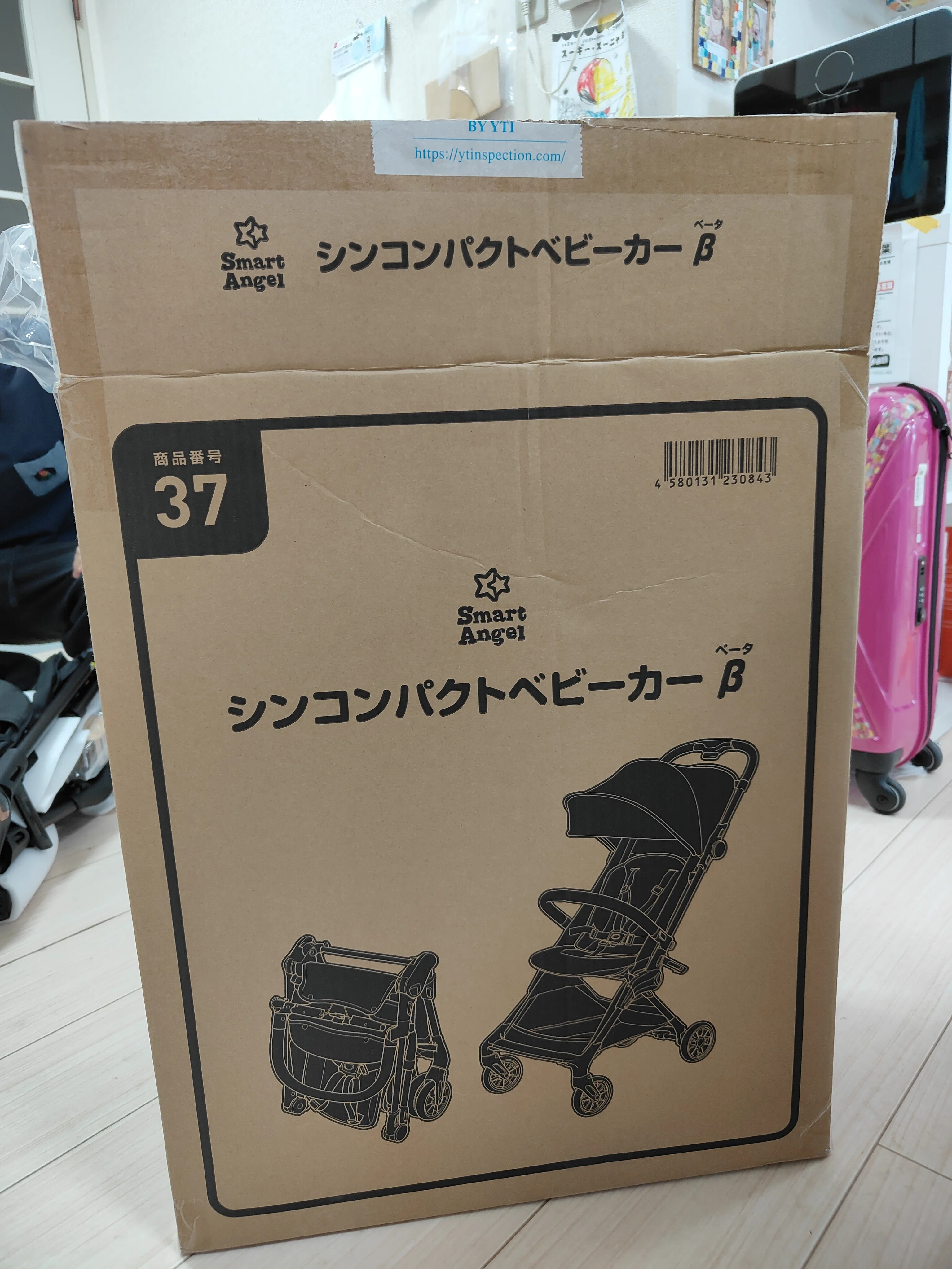 ディズニー用に買った西松屋のベビーカーが最高だった！｜ズッキーニ