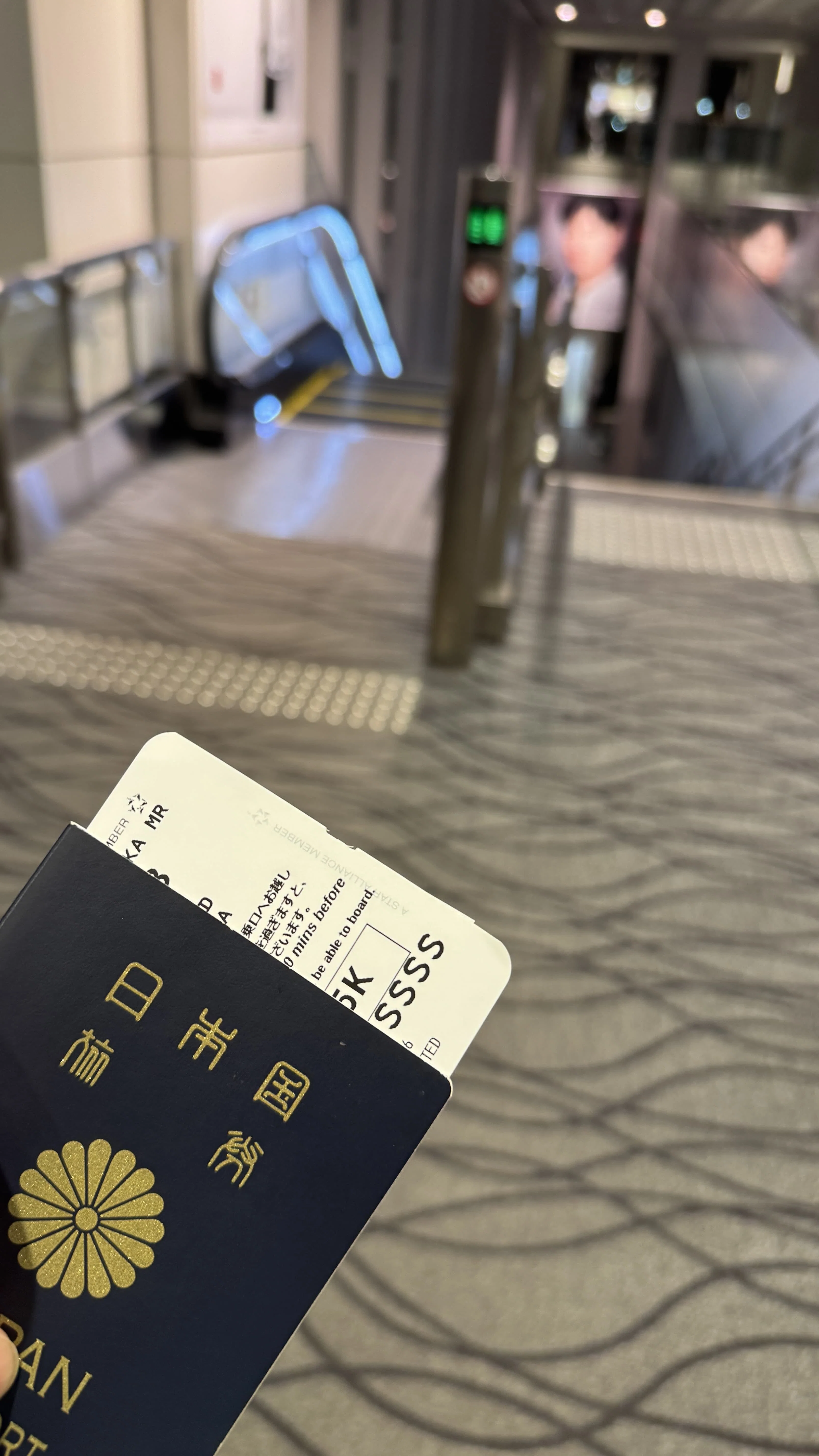 ssss様 アメリカ便でオンラインチェックイン不可？航空券「SSSS」の理由と別室