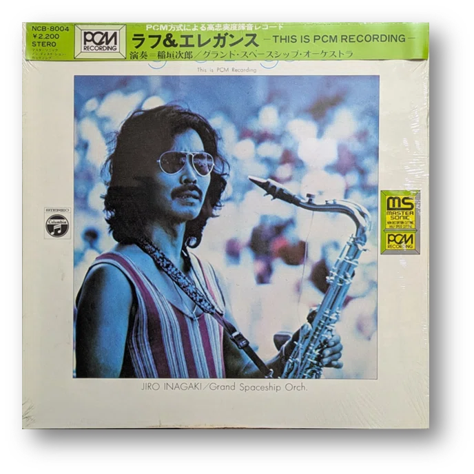 [レコード] 稲垣次郎　TOP STARS IN TENOR SAX LP レコード] 稲垣次郎 TOP STARS IN TENOR SAX LP 【公式通販】
