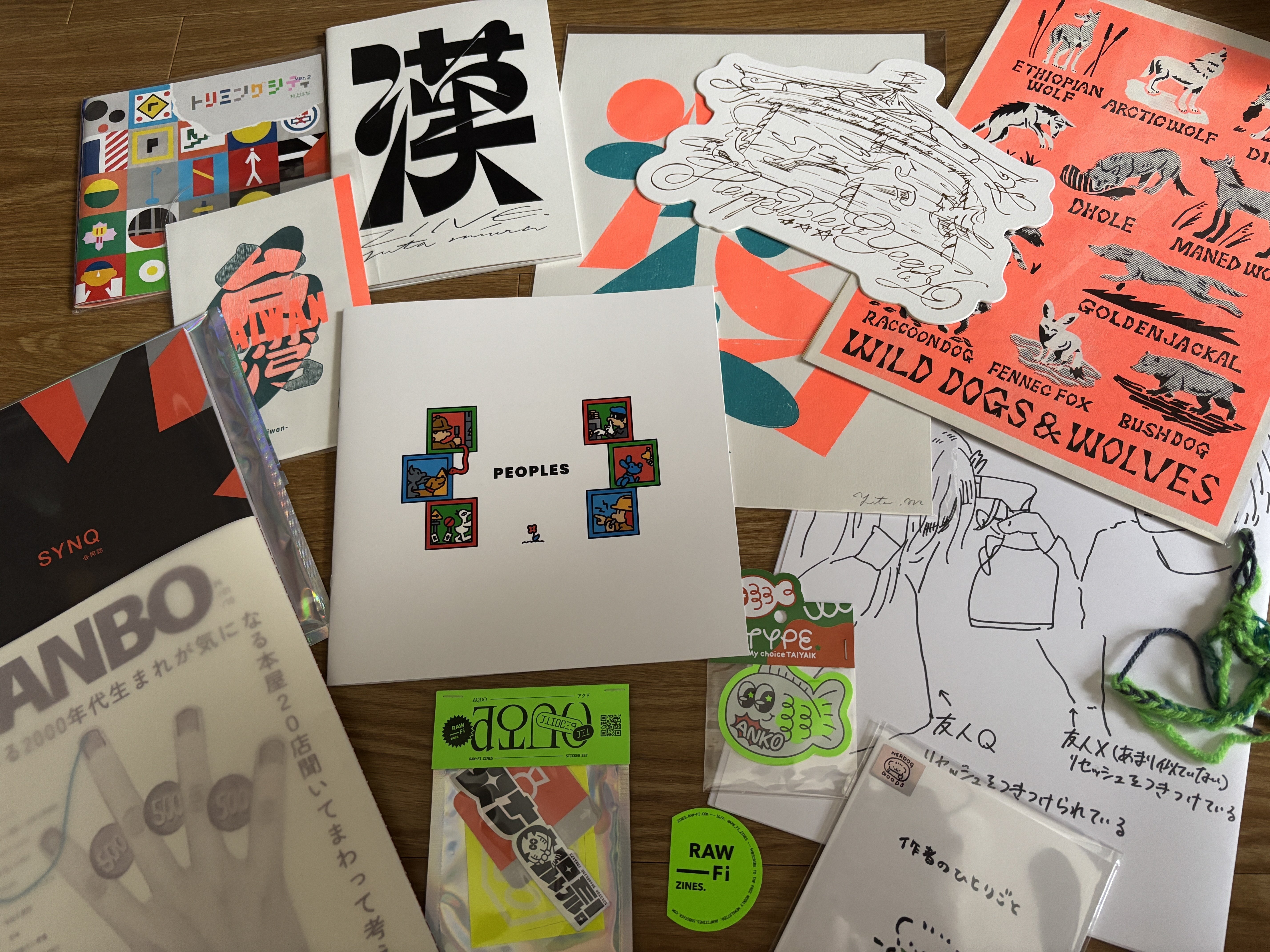 ReiZ(ライツ？),MADNESS,CDシングル +冊子付き(20ページ) ReiZ(ライツ？),MADNESS,CDシングル +冊子付き(20ページ) ReiZ(ライツ