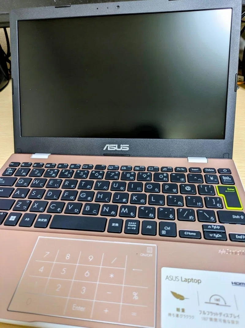 3万円台で買える軽量ノートPC！ASUS製E210KAは買い？Sモードの