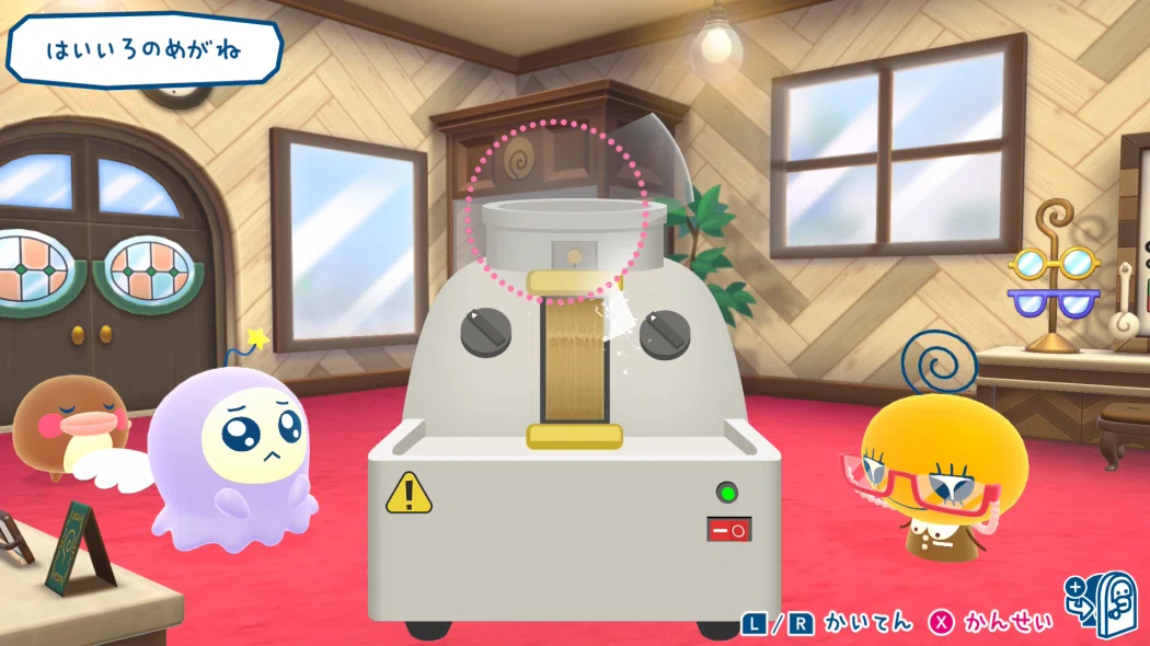 Tamagotchi no Puchi Puchi Omisecchi Omachido-sama! Nintendo