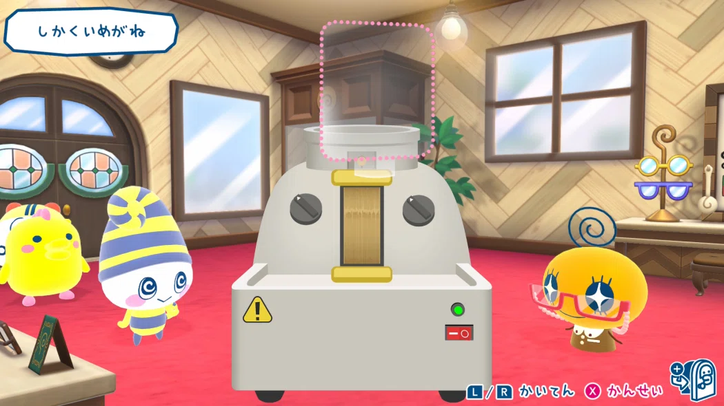 Tamagotchi no Puchi Puchi Omisecchi Omachido-sama! Nintendo