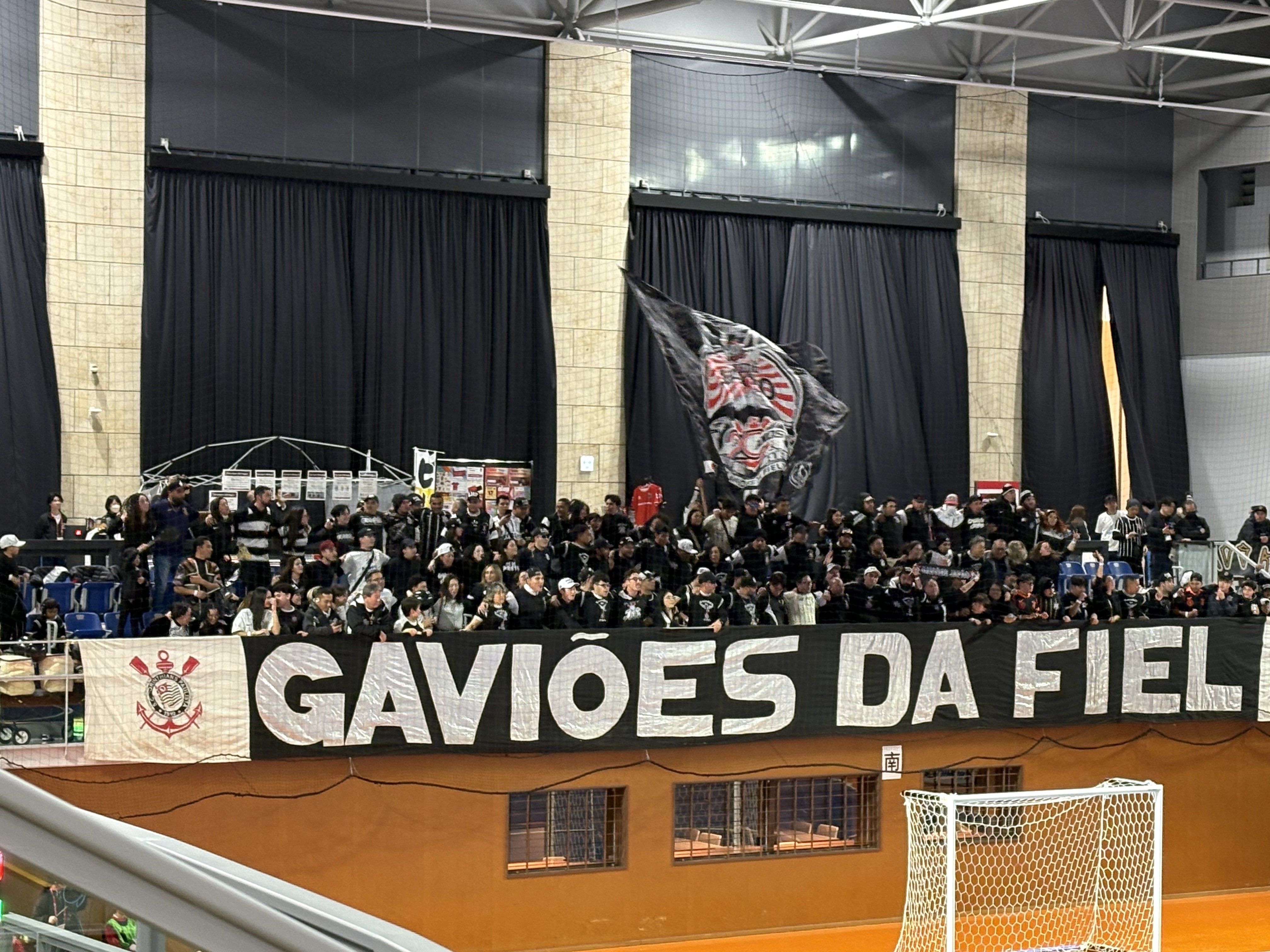 名古屋オーシャンズVSコリンチャンス｜丸澤敏宏