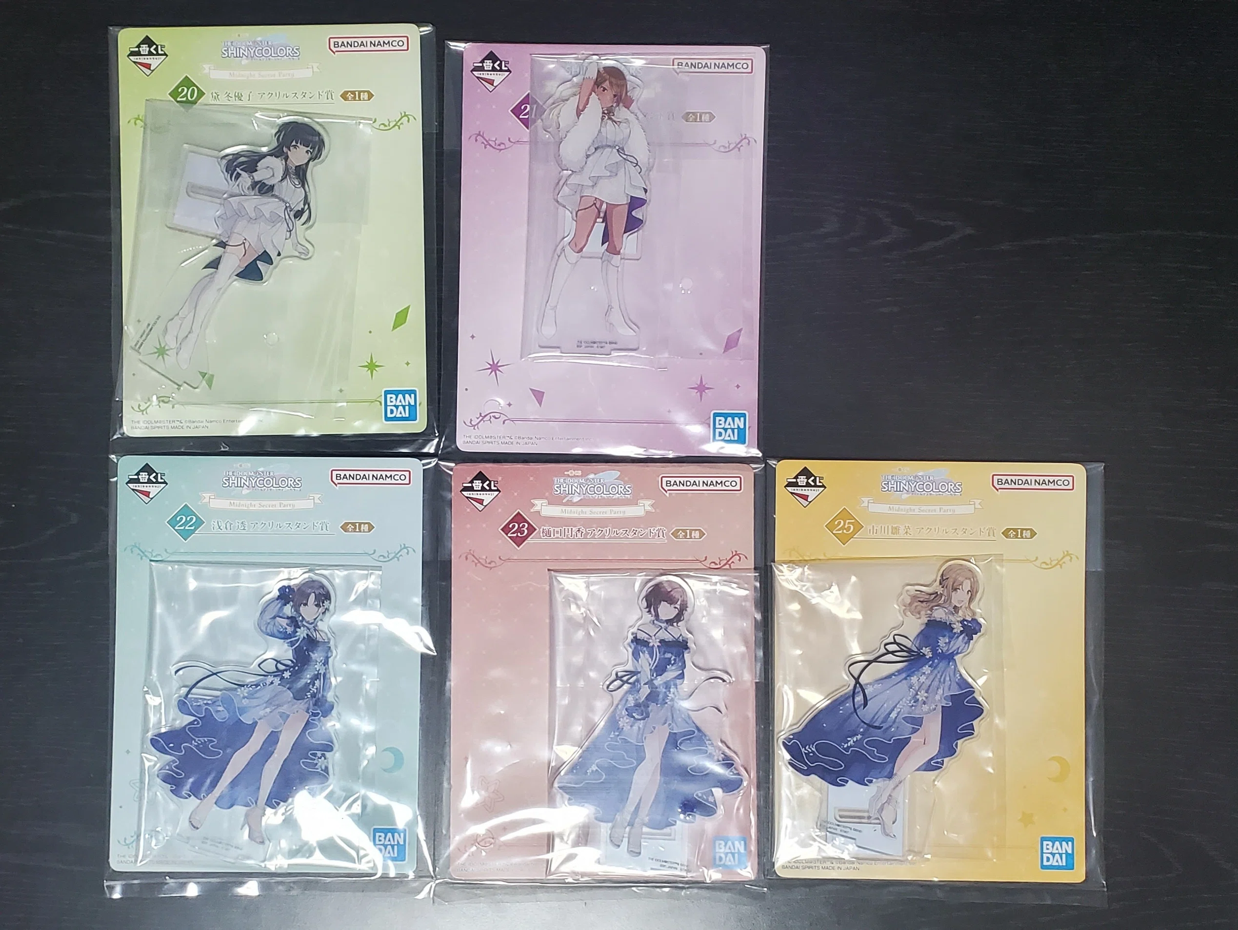 シャニマス】『一番くじ アイドルマスター シャイニーカラーズ