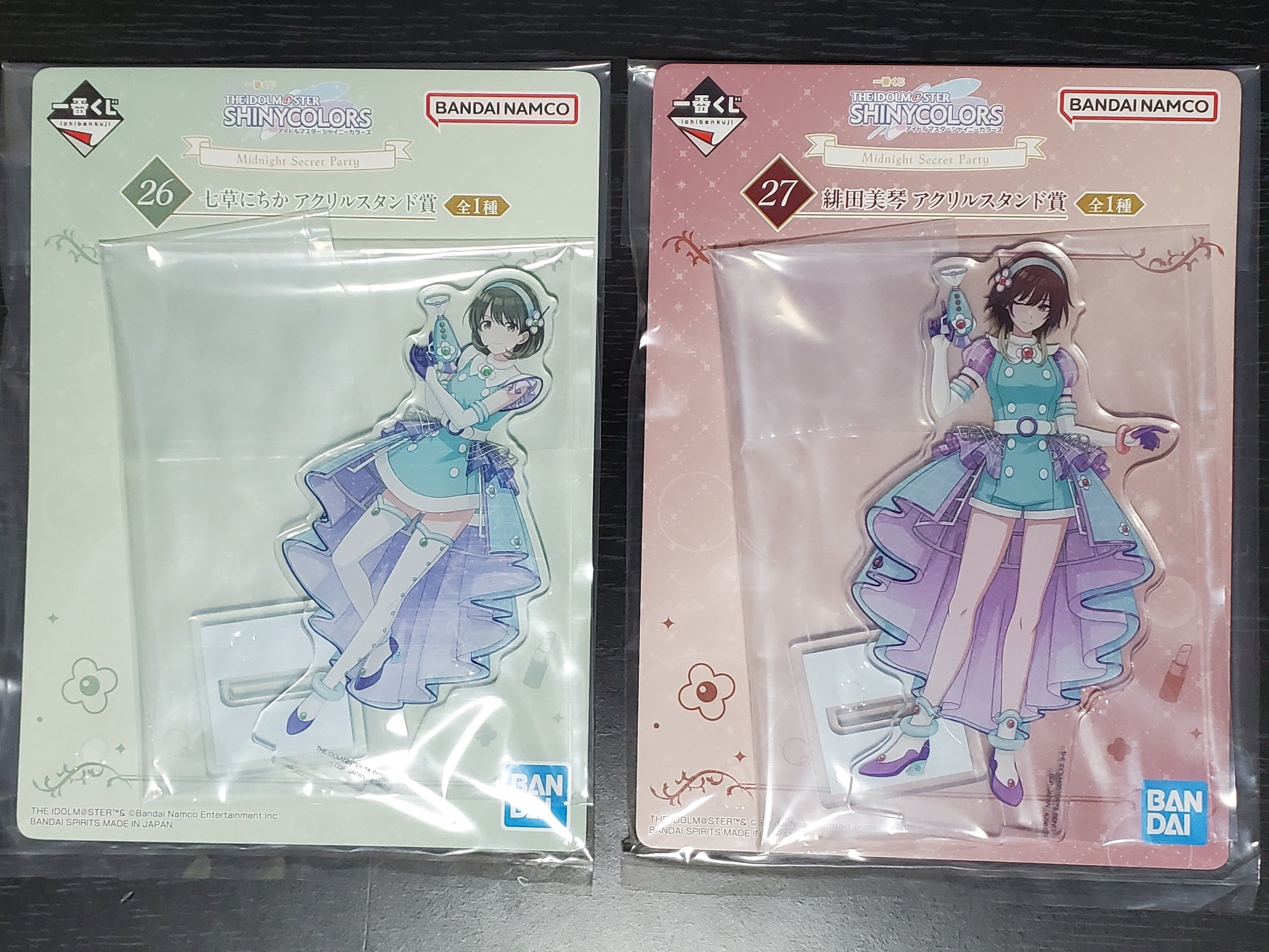 シャニマス】『一番くじ アイドルマスター シャイニーカラーズ