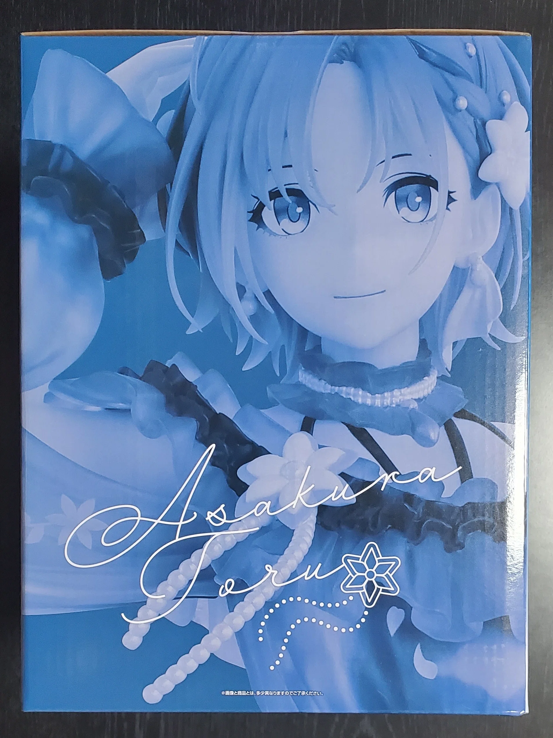 シャニマス 一番くじ 浅倉透 ラストワン Amazon.co.jp: 一番くじ アイドルマ*スター シャイニーカ*ラーズ
