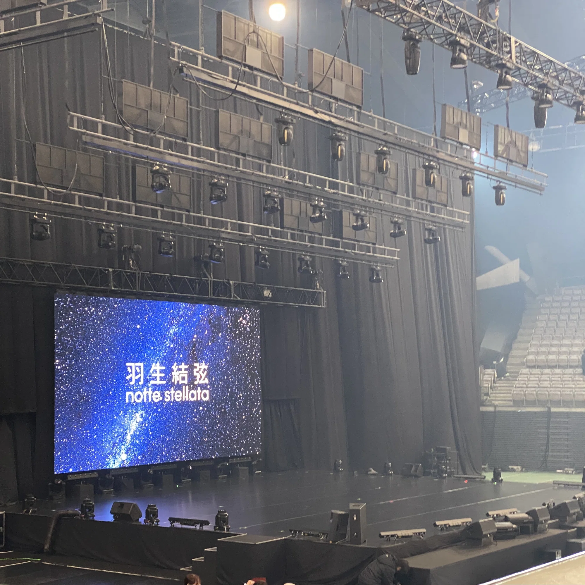 notte stellata 羽生結弦 これまでを振り返って 第2回｜ミルト