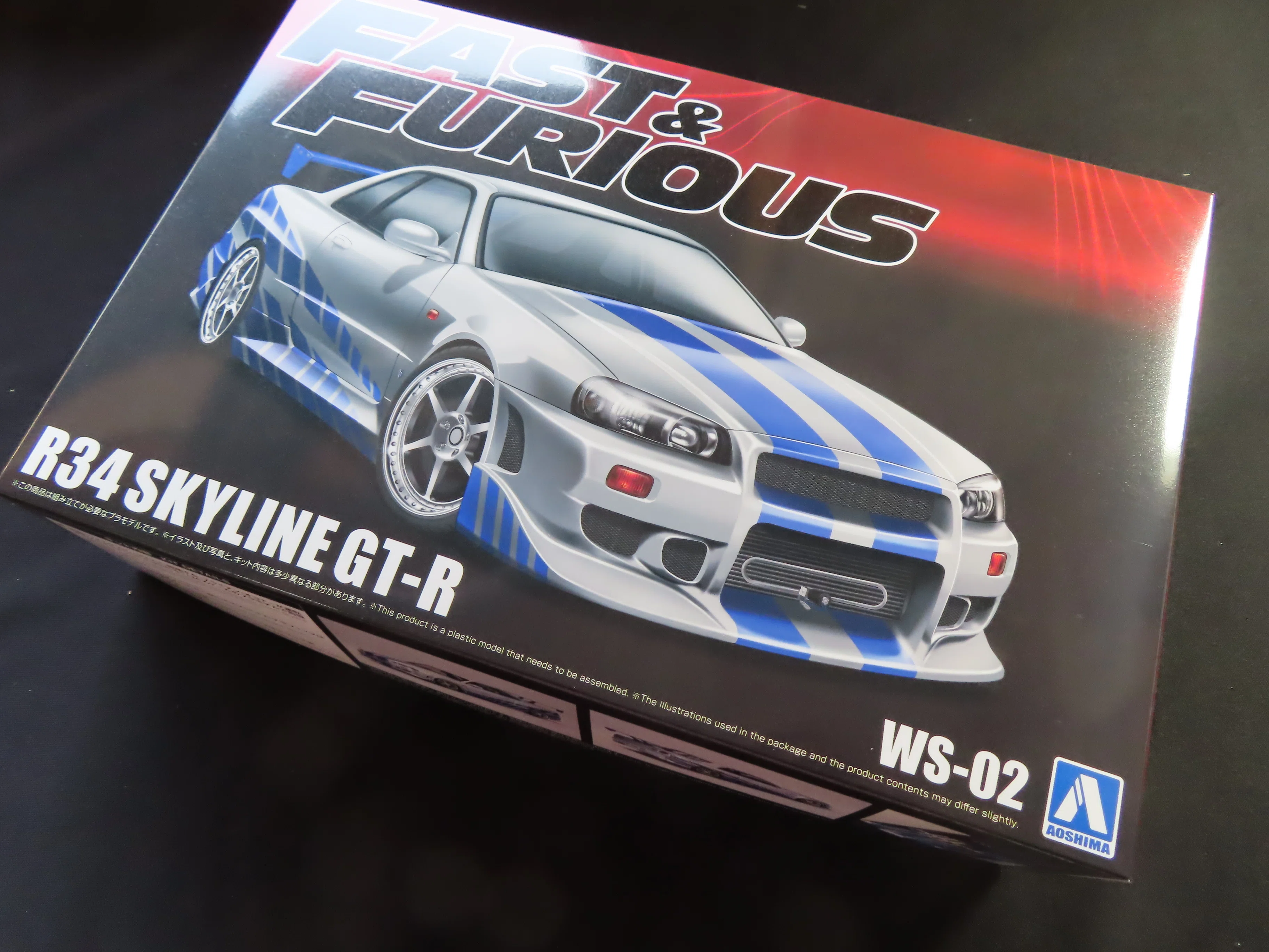 Movie Car] FAST & FURIOUS R34 SKYLINE GT-R (Aoshima)｜積みプラ