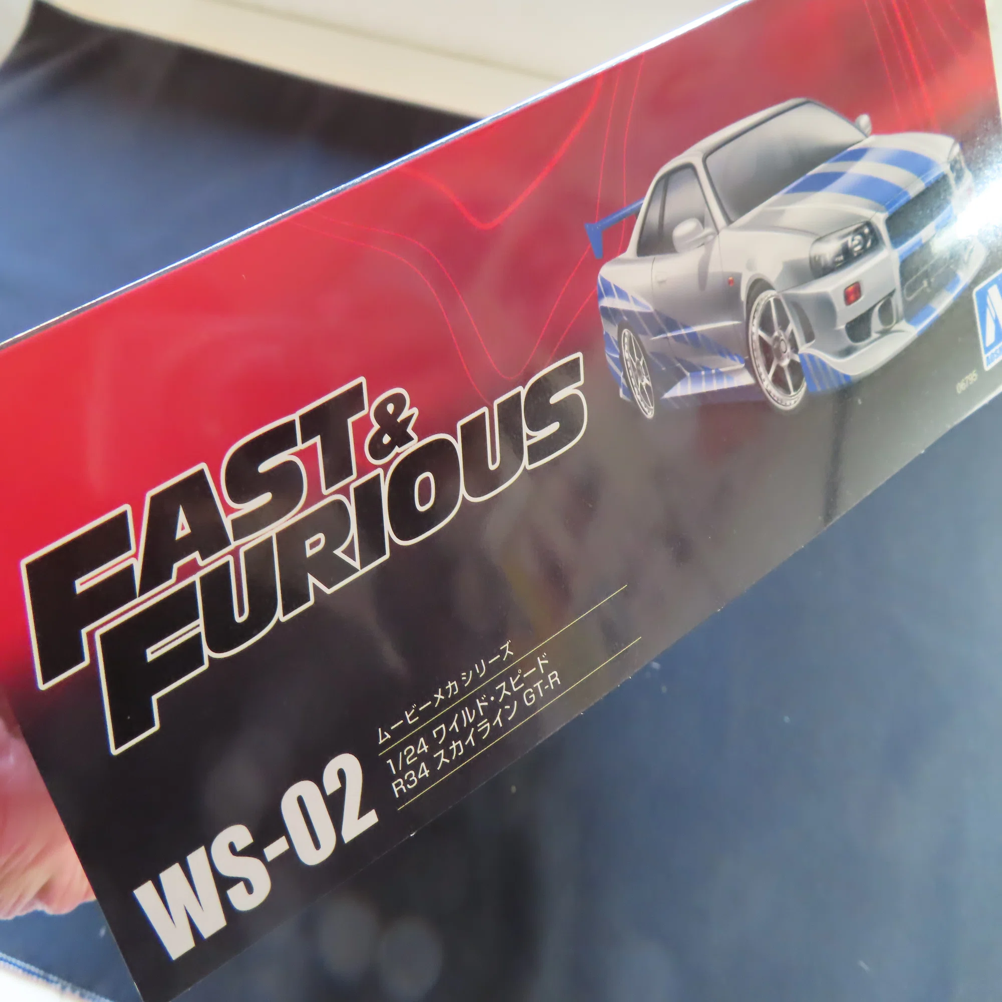 劇中車】FAST&FURIOUS R34 SKYLINE GT-R（アオシマ）｜積みプラ大好き 