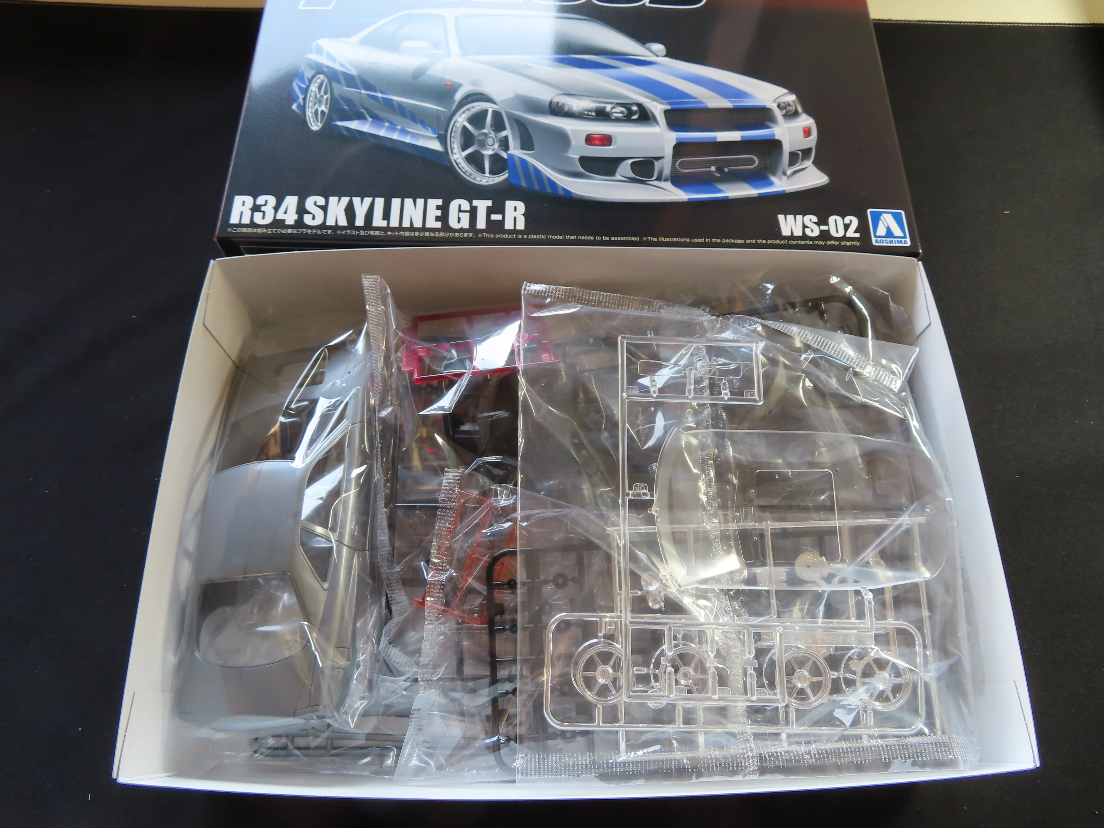 劇中車】FAST&FURIOUS R34 SKYLINE GT-R（アオシマ）｜積みプラ大好き