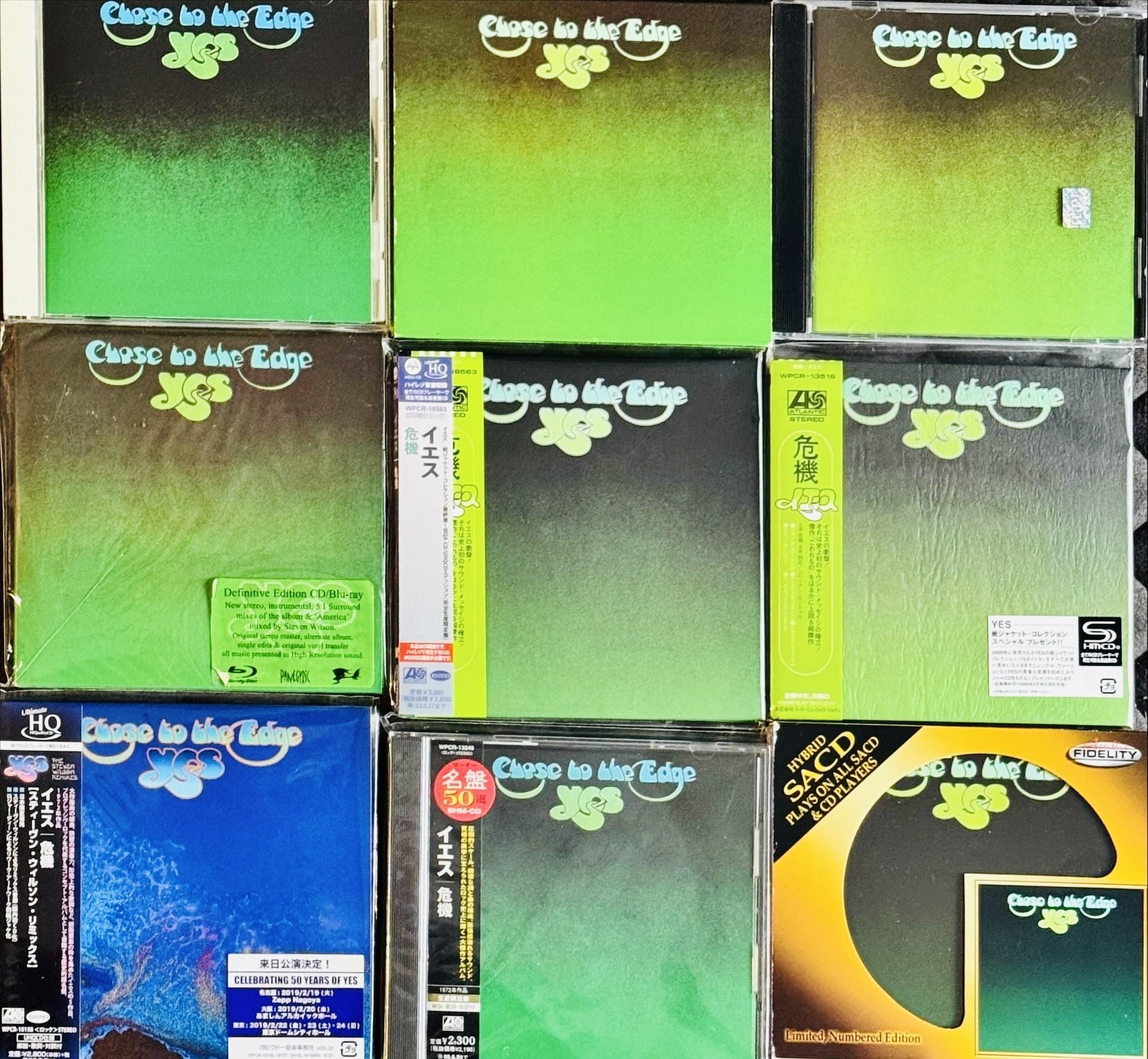 聴き比べで危機比べ｜yffcyesheadのイエス道・プロ愚道