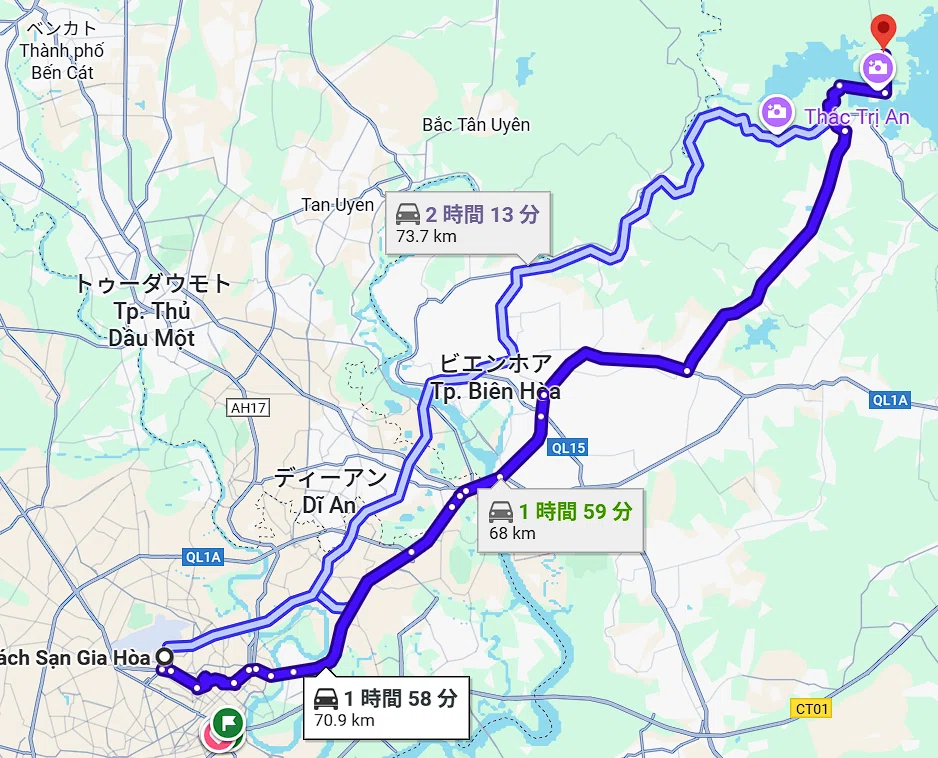 2025年 年末年始 1人で行くベトナム探鳥旅行 Day2｜れみー