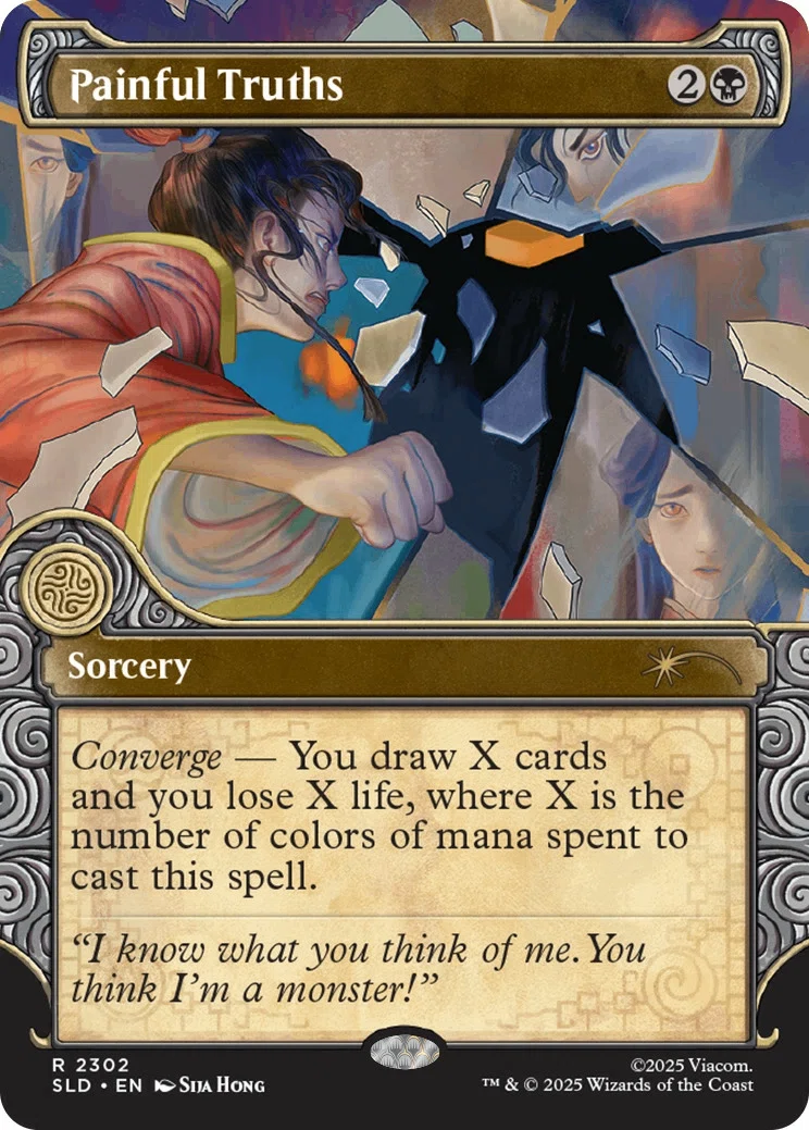 1月中旬到着予定？ MTGxavatarのシークレットレアな記事｜ディア
