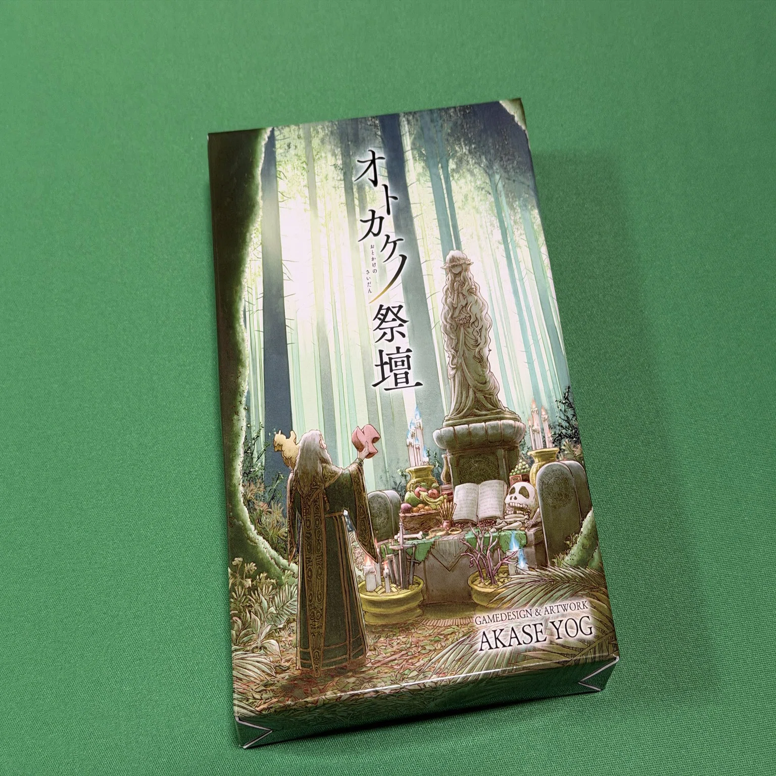 2025年12月に遊んだボードゲームの雑感についてをまとめてみた。｜うぃ