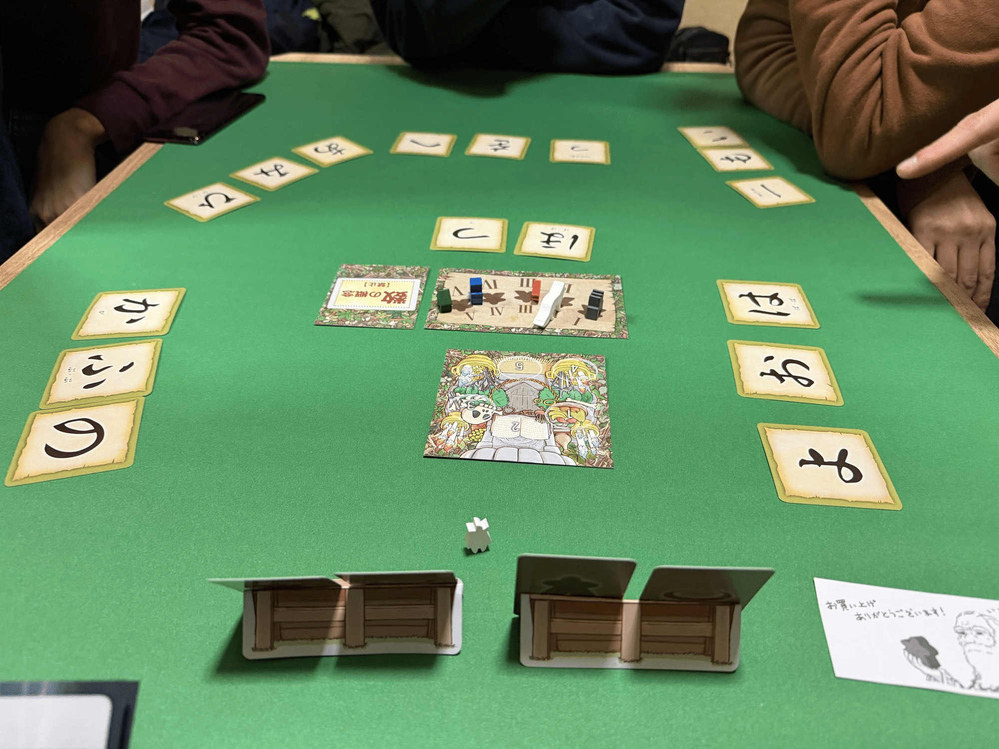 2025年12月に遊んだボードゲームの雑感についてをまとめてみた。|うぃ 2025年12月に遊んだボードゲームの雑感についてをまとめてみた。|うぃ