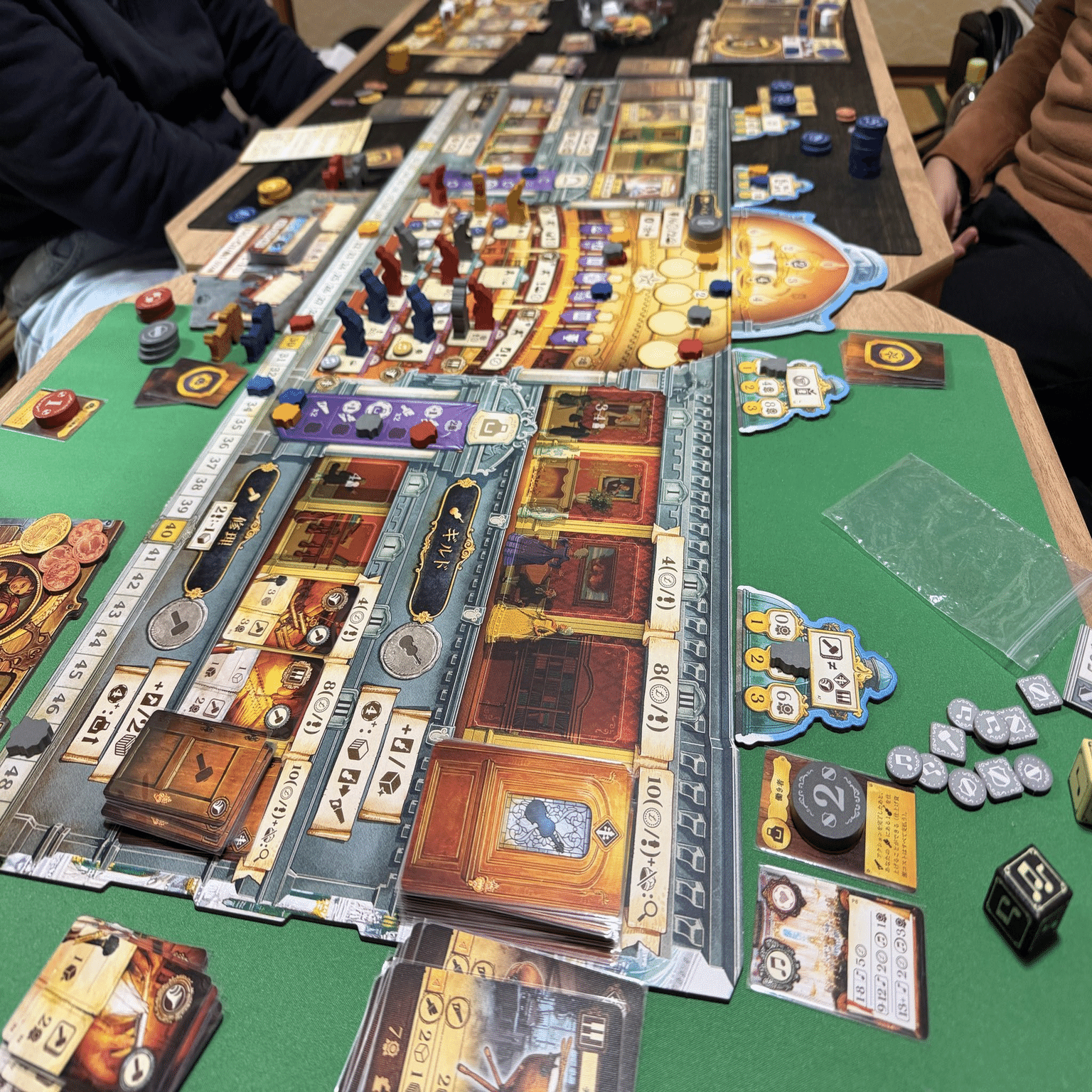 2025年12月に遊んだボードゲームの雑感についてをまとめてみた。｜うぃ